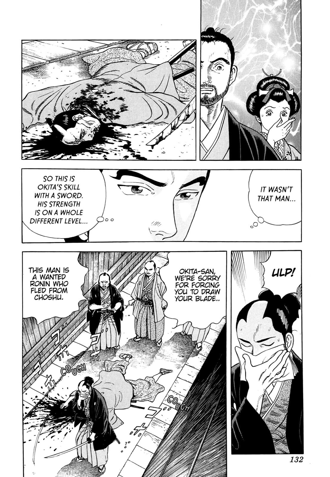 Read JIN chapter 110 image 21 on Lezhin