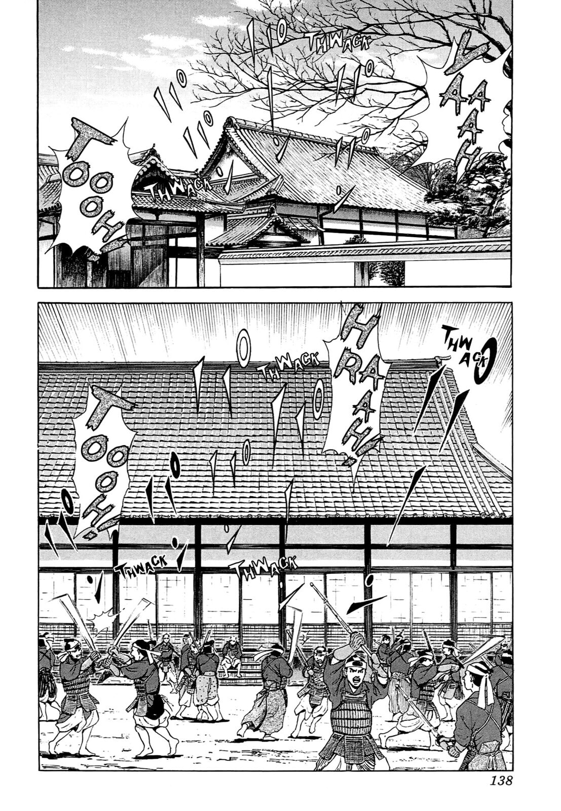 Read JIN chapter 111 image 2 on Lezhin