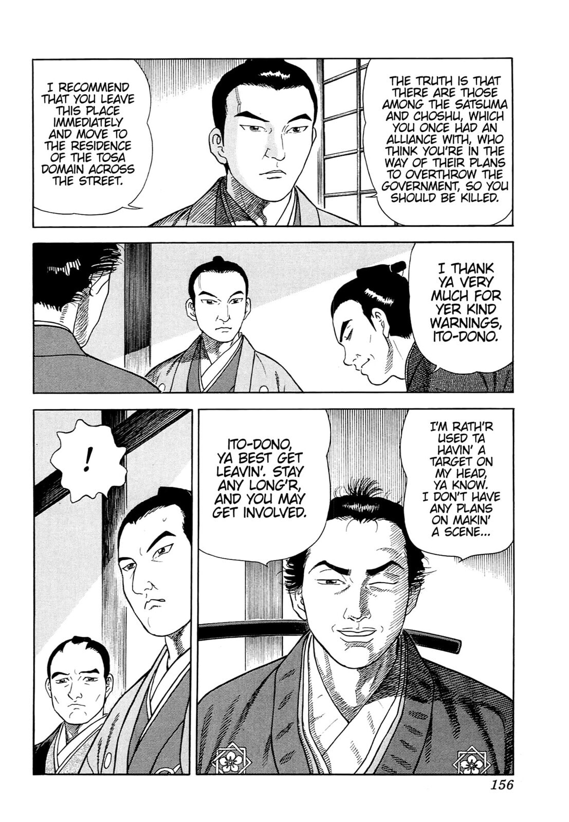 Read JIN chapter 111 image 20 on Lezhin