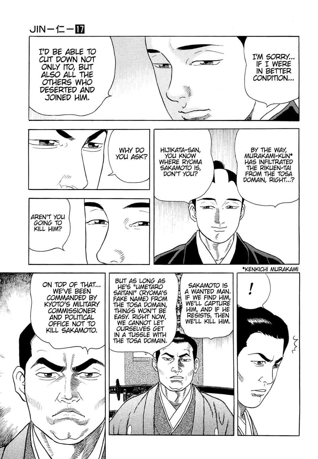 Read JIN chapter 111 image 9 on Lezhin
