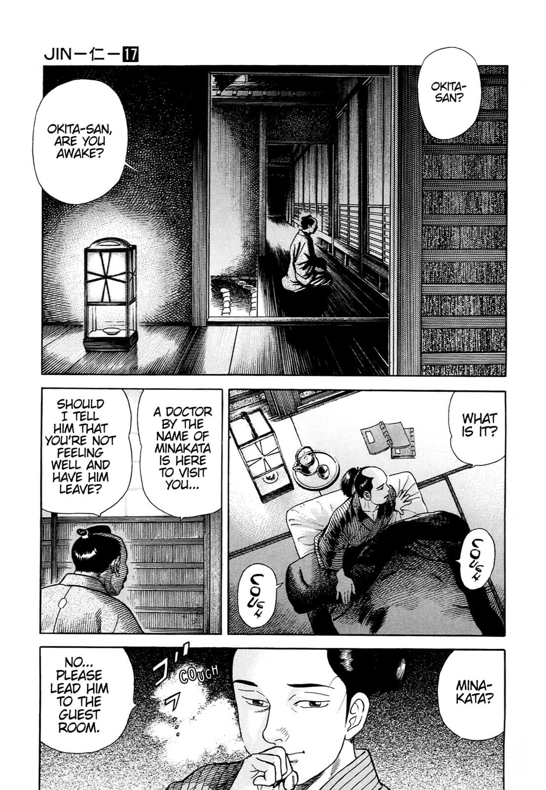 Read JIN chapter 112 image 5 on Lezhin