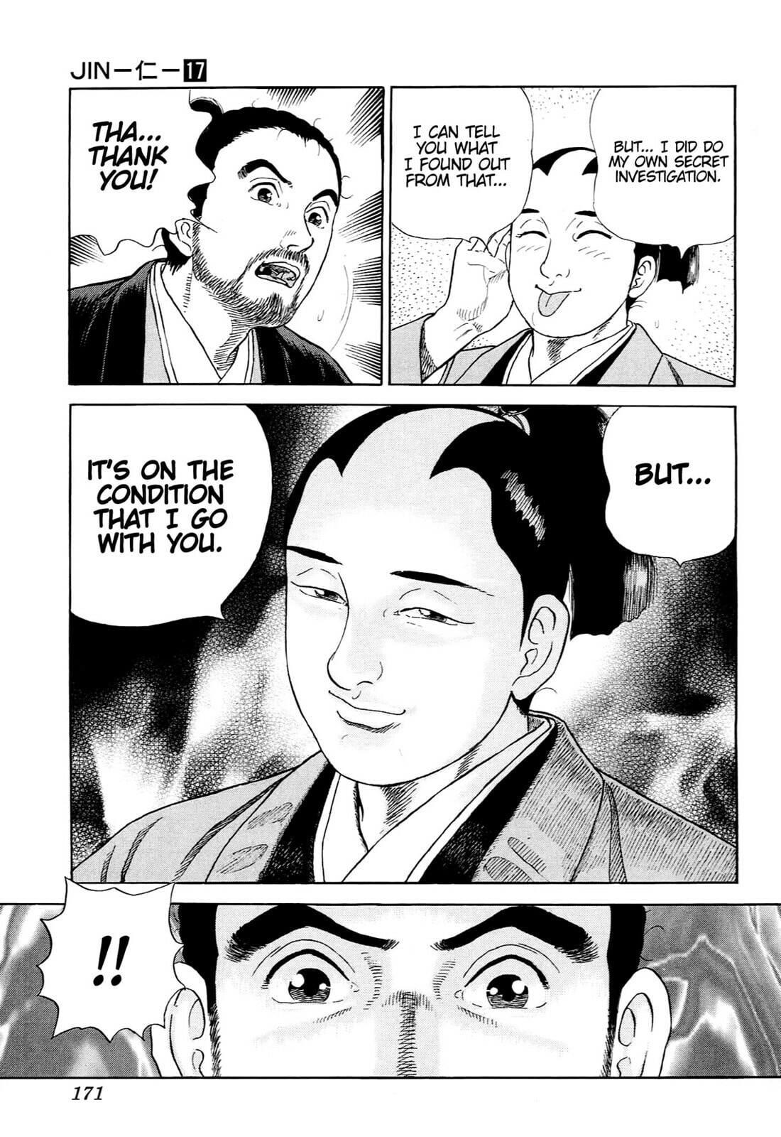 Read JIN chapter 112 image 9 on Lezhin