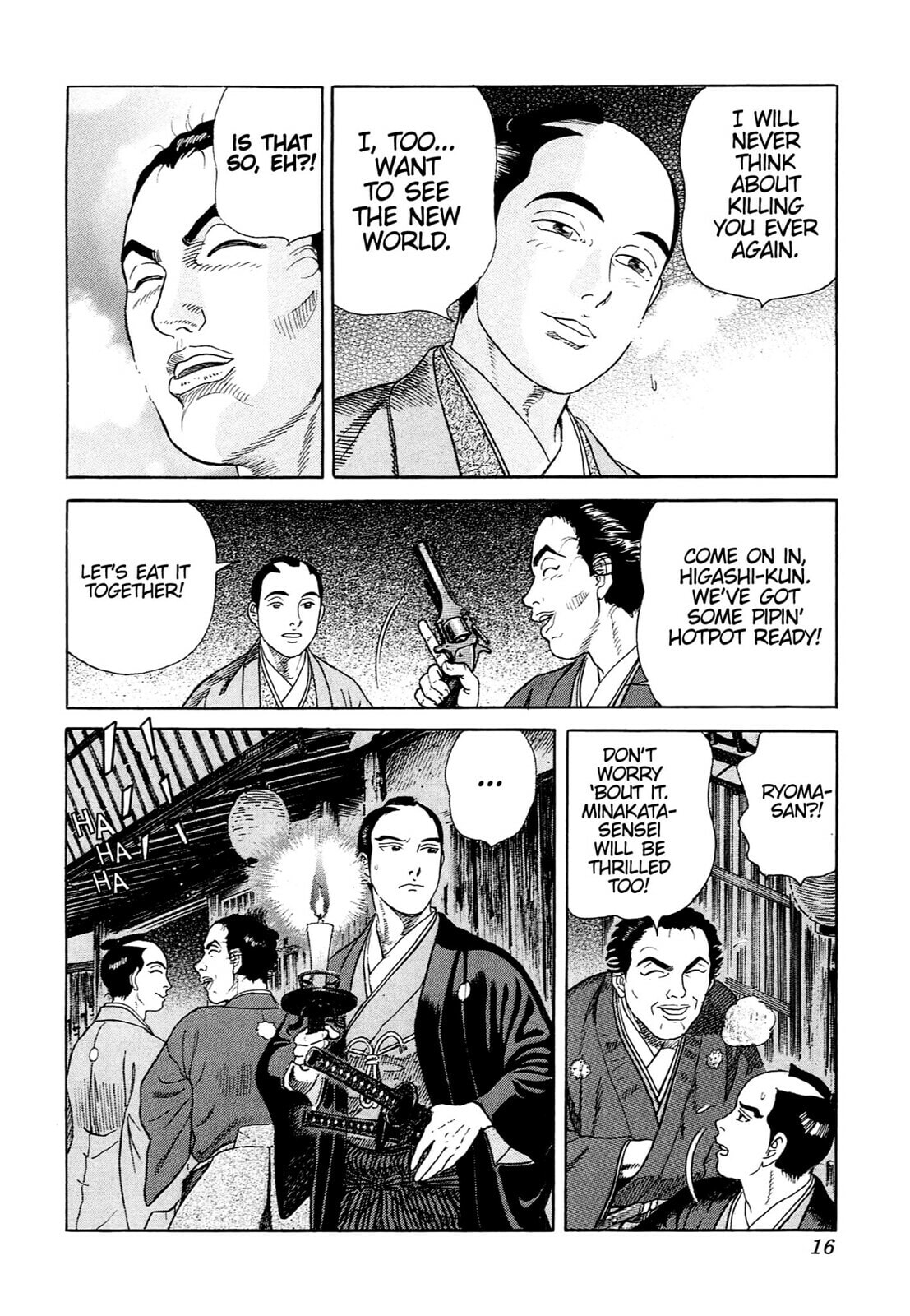 Read JIN chapter 113 image 12 on Lezhin