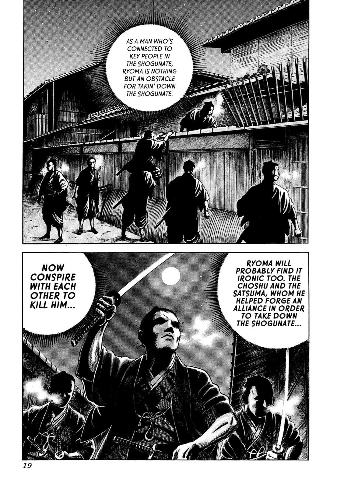 Read JIN chapter 113 image 15 on Lezhin