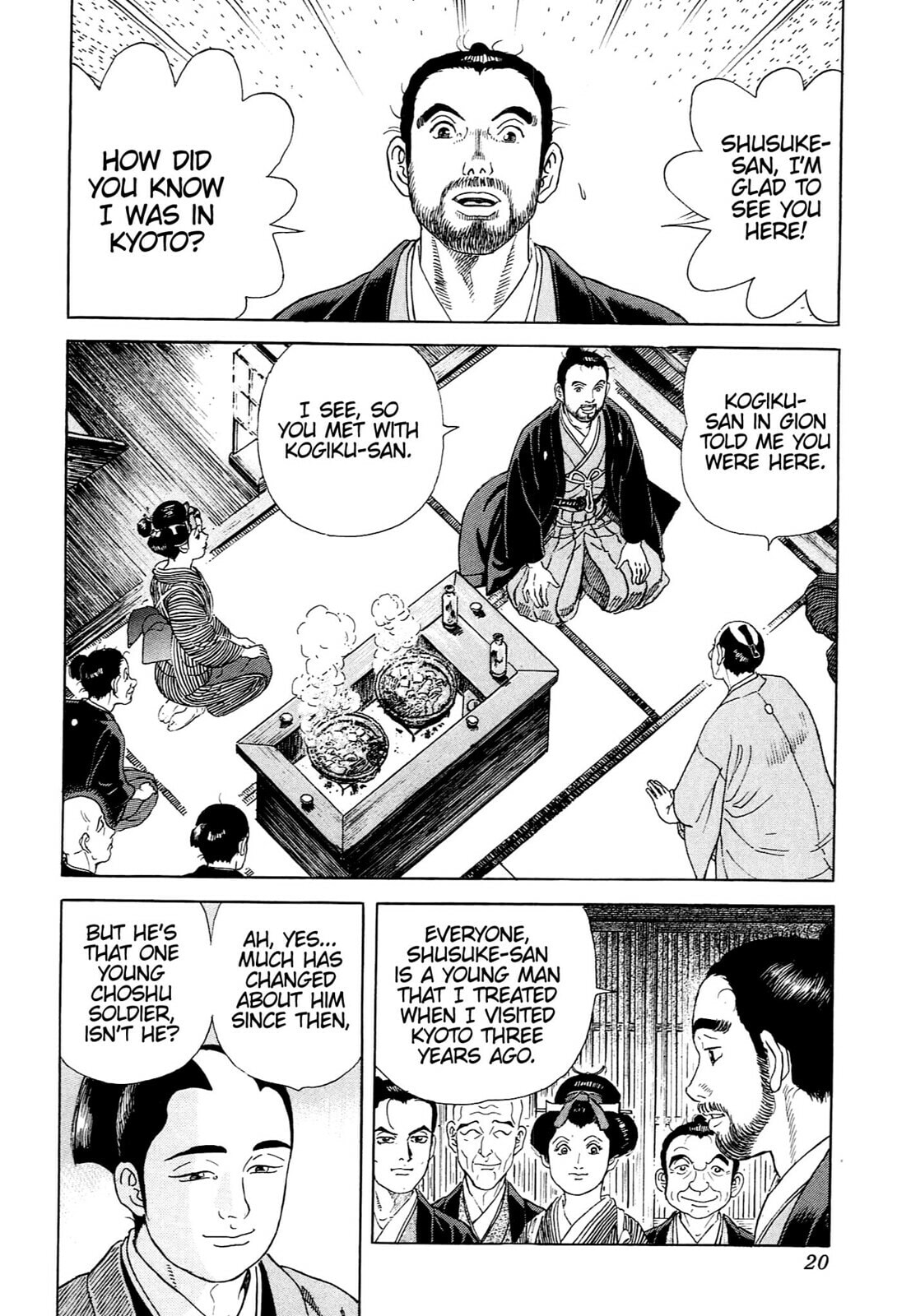 Read JIN chapter 113 image 16 on Lezhin