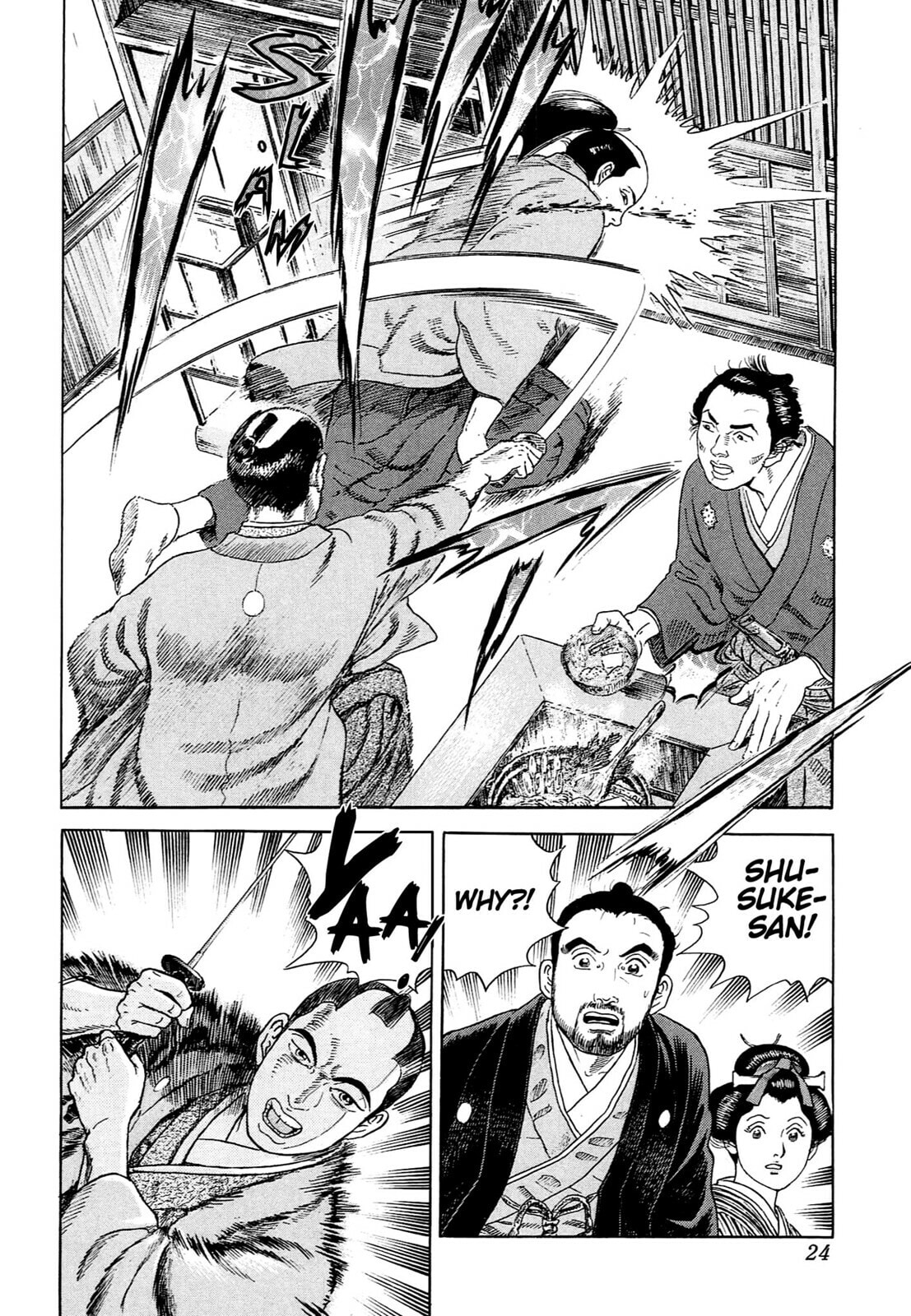 Read JIN chapter 113 image 20 on Lezhin