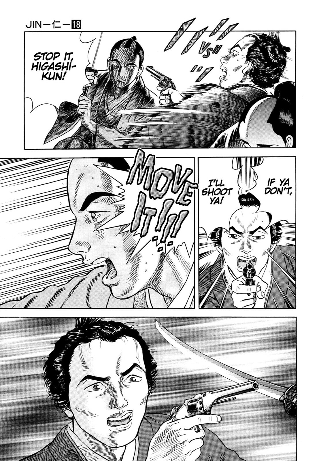 Read JIN chapter 113 image 21 on Lezhin