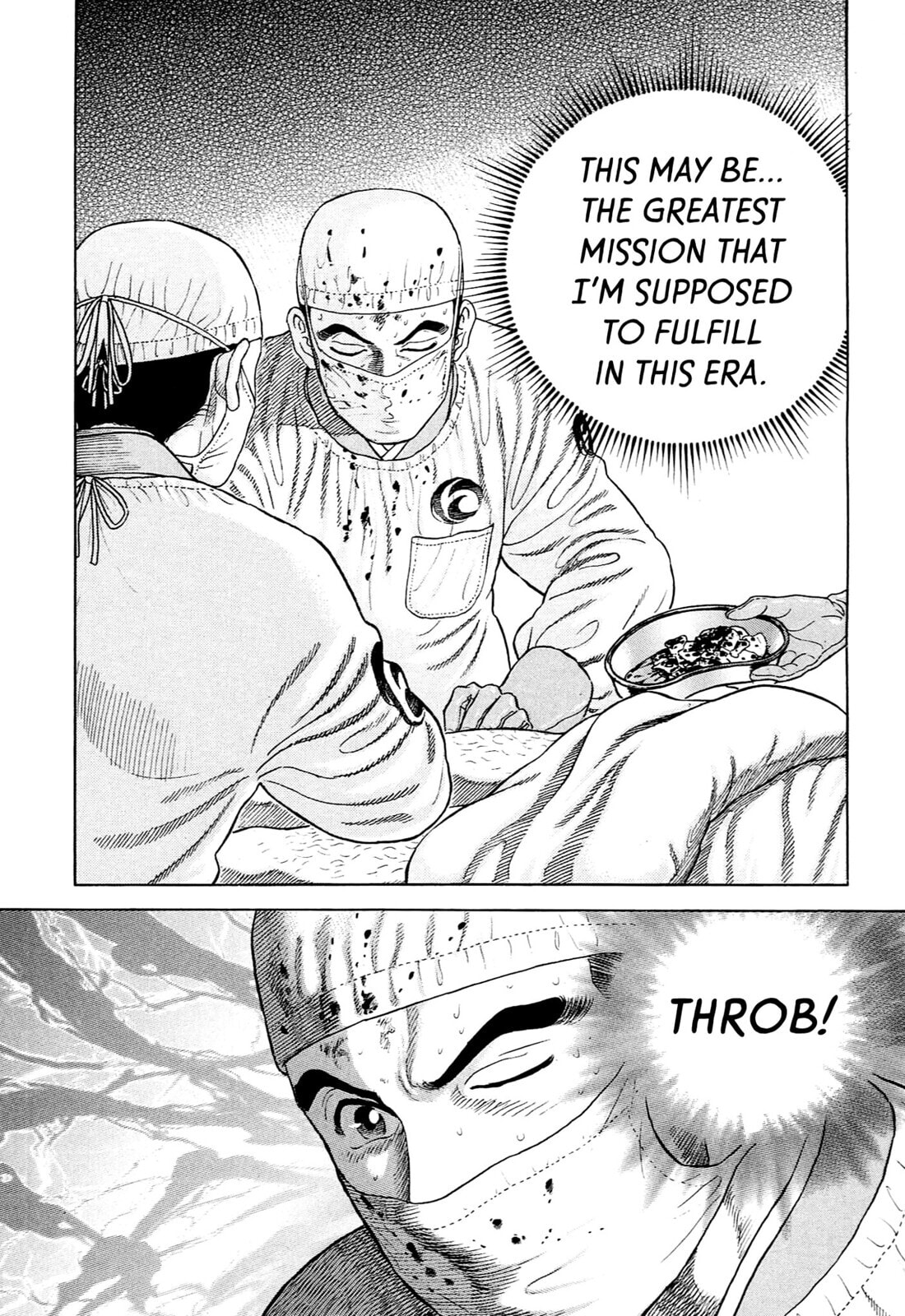 Read JIN chapter 115 image 19 on Lezhin