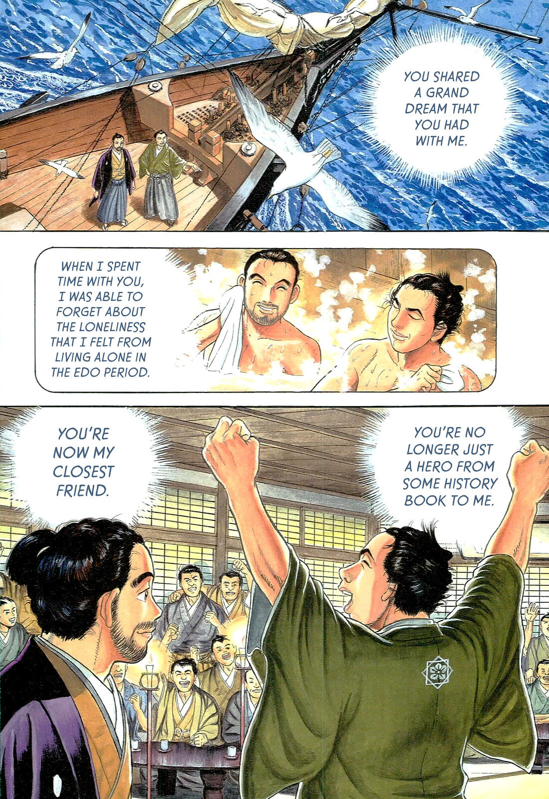 Read JIN chapter 115 image 2 on Lezhin