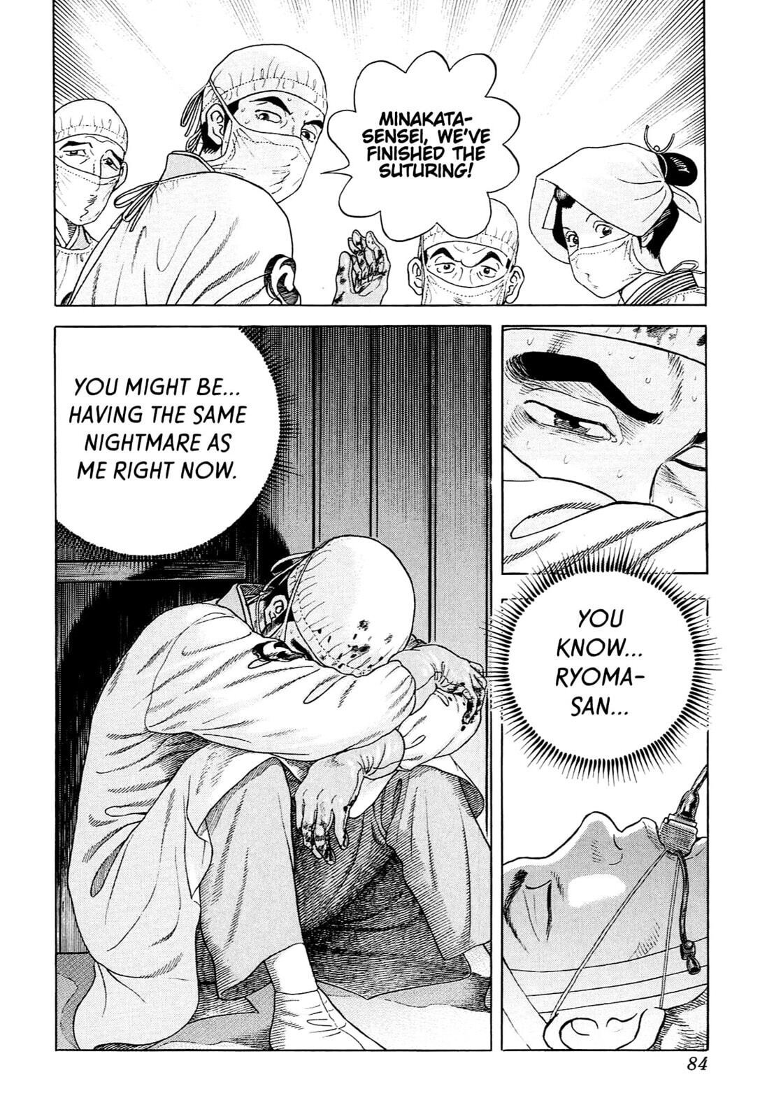 Read JIN chapter 115 image 24 on Lezhin