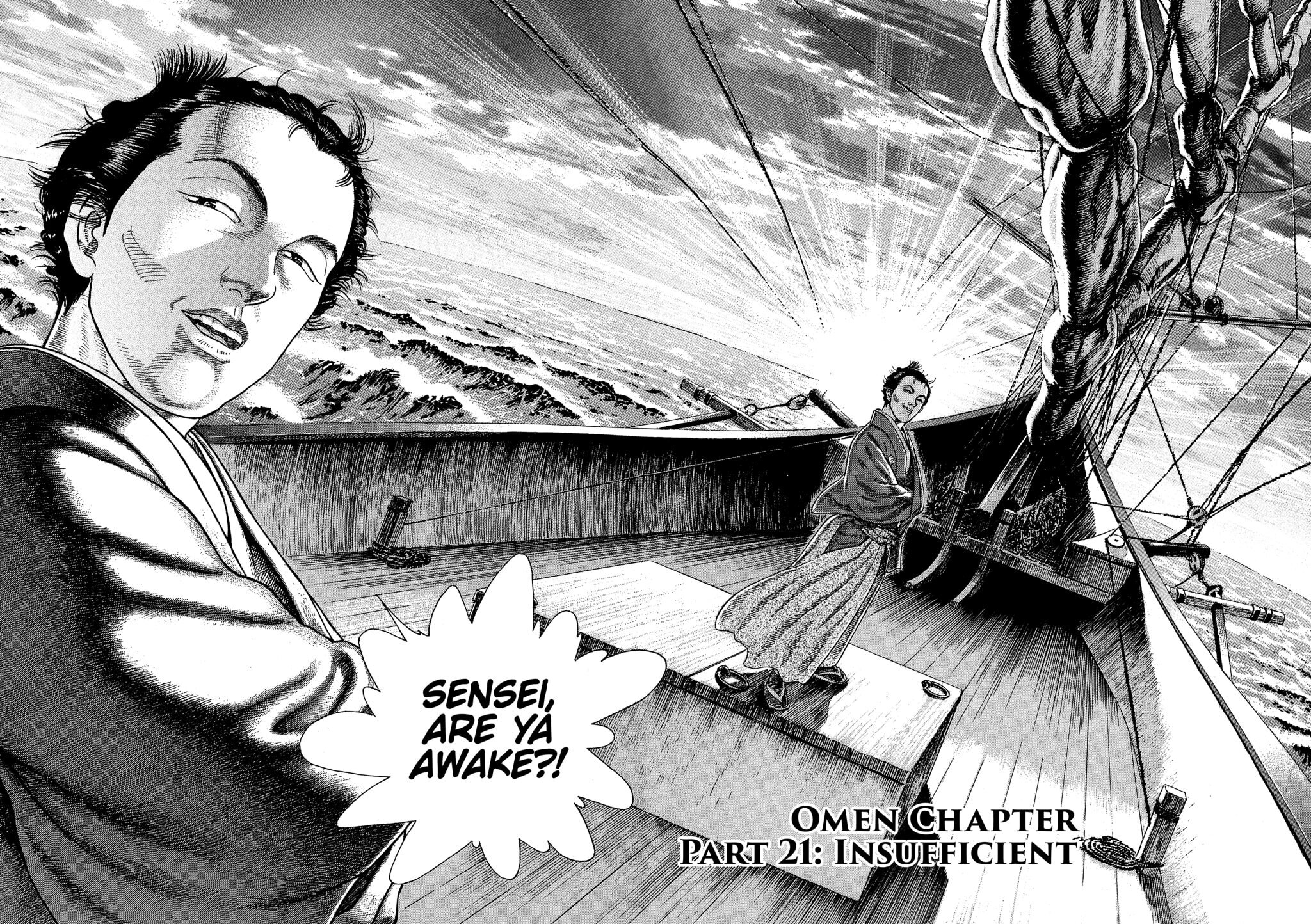 Read JIN chapter 116 image 1 on Lezhin
