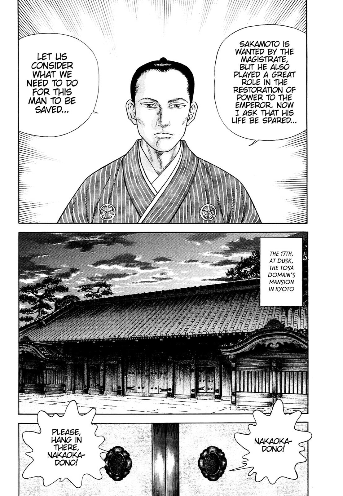 Read JIN chapter 116 image 12 on Lezhin