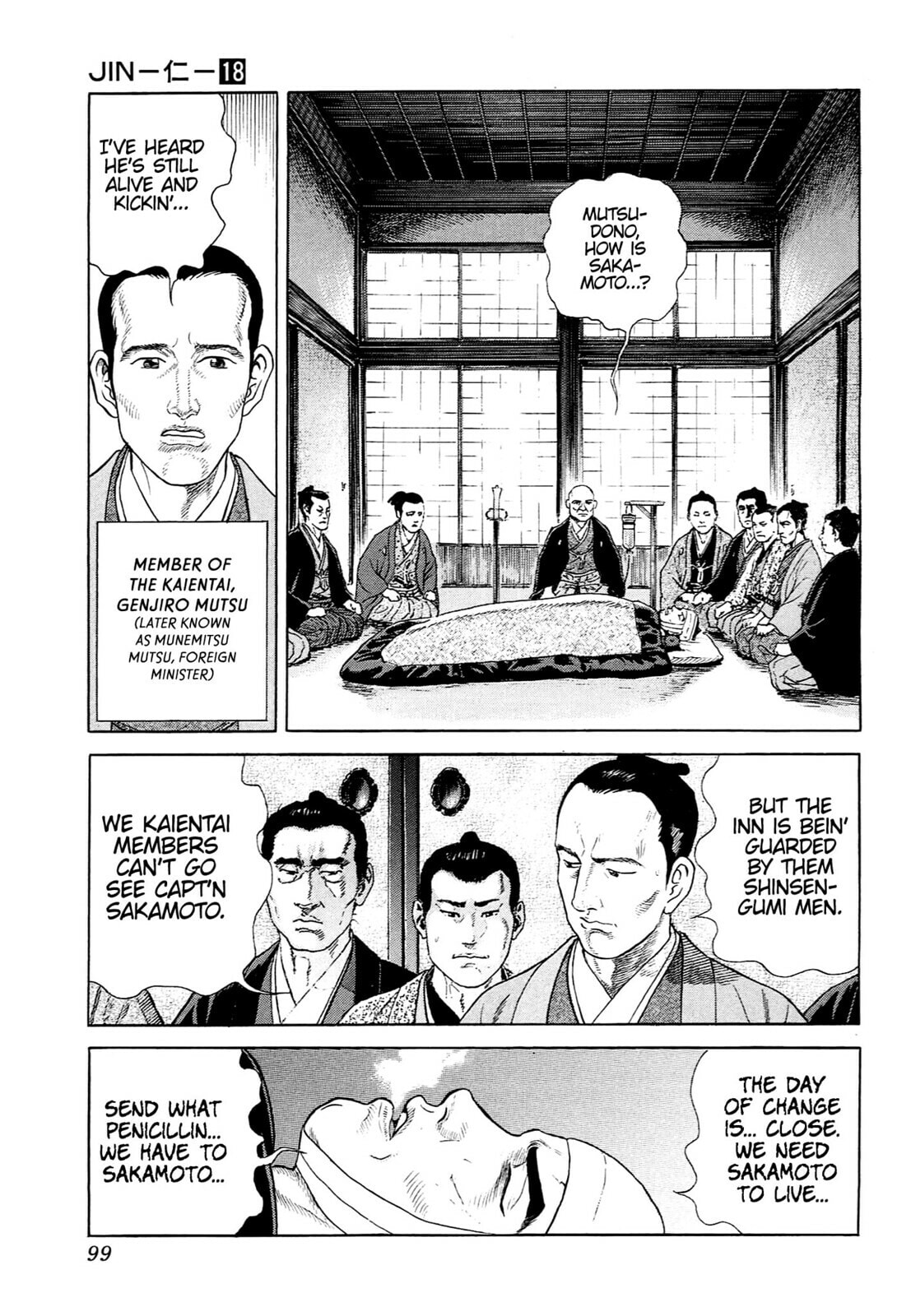 Read JIN chapter 116 image 13 on Lezhin