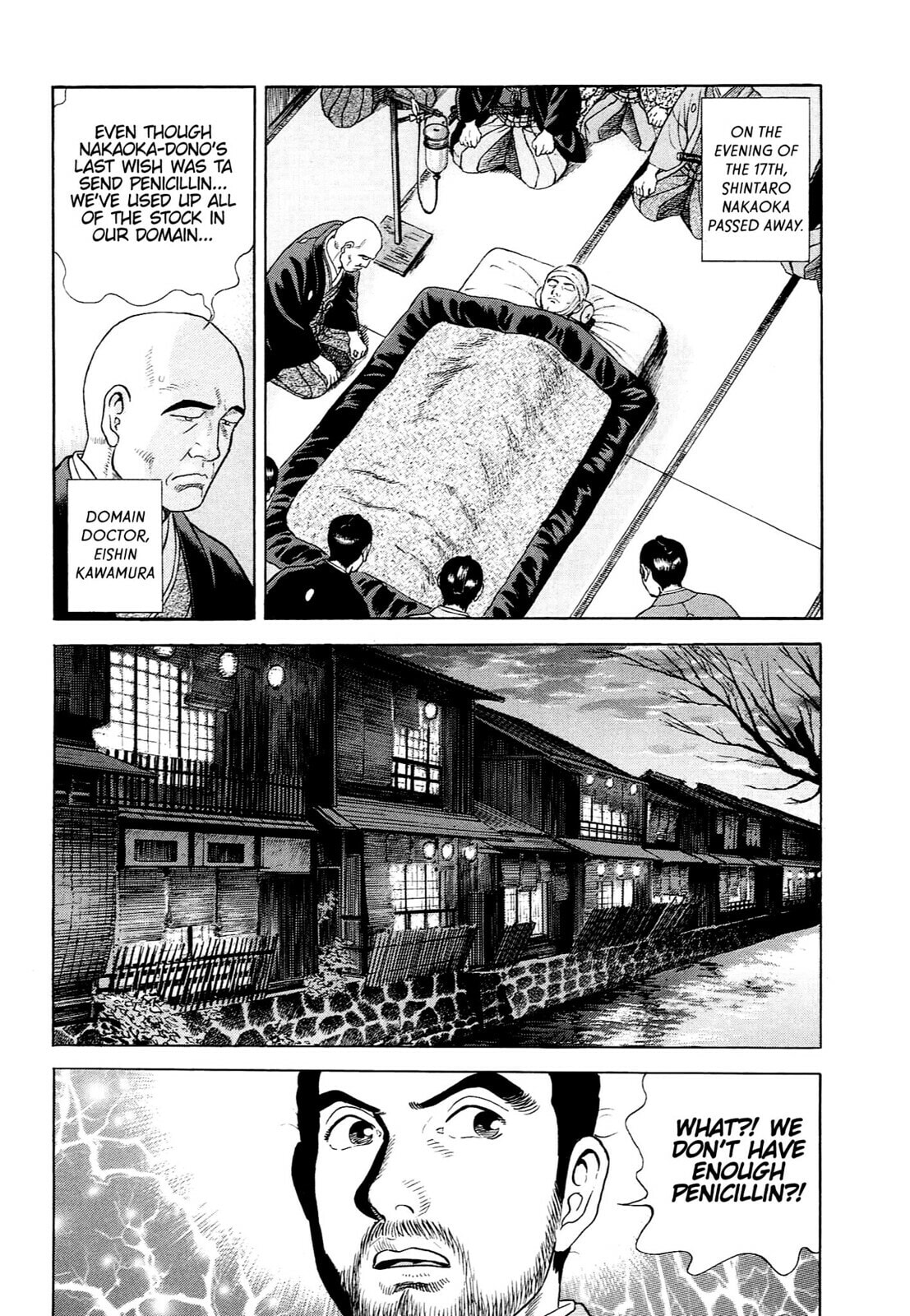 Read JIN chapter 116 image 14 on Lezhin