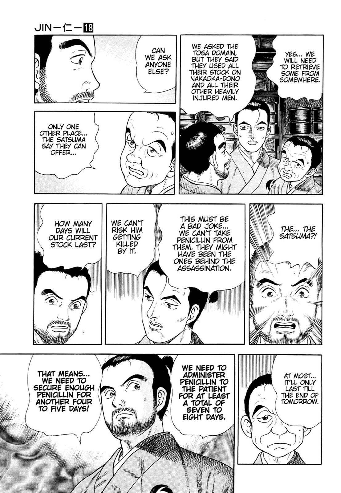 Read JIN chapter 116 image 15 on Lezhin