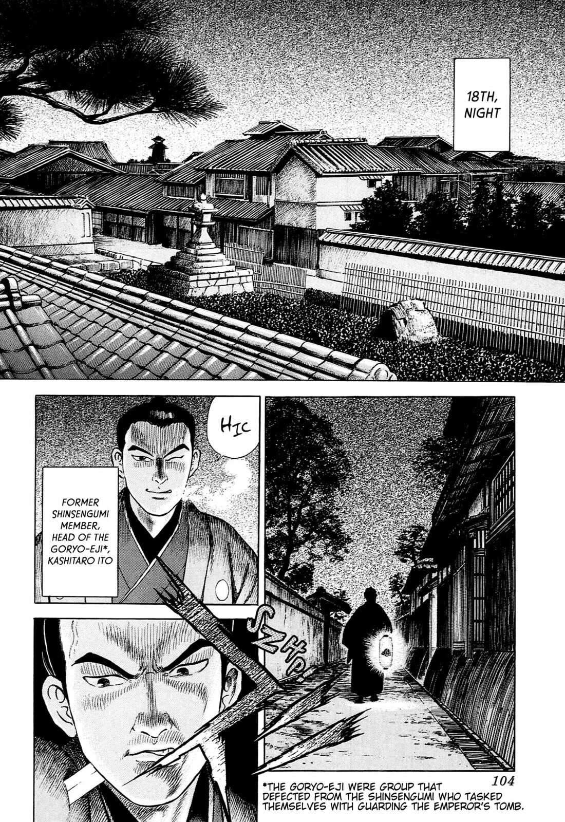 Read JIN chapter 116 image 18 on Lezhin