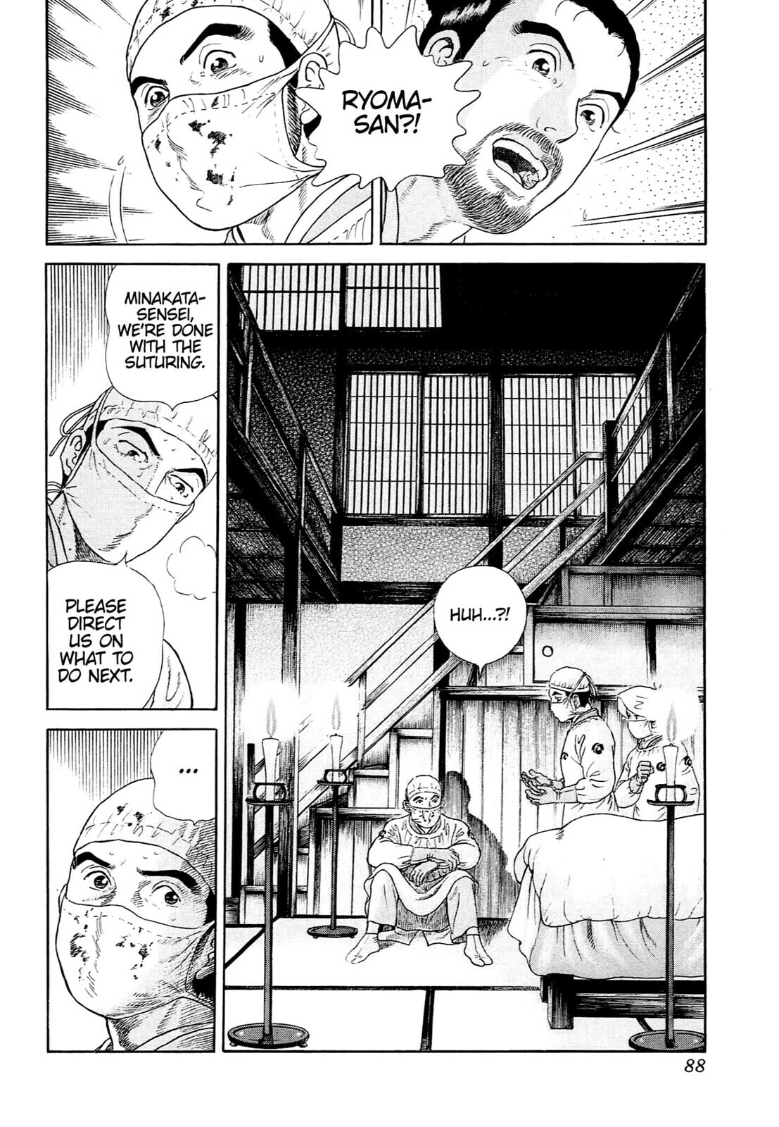 Read JIN chapter 116 image 2 on Lezhin
