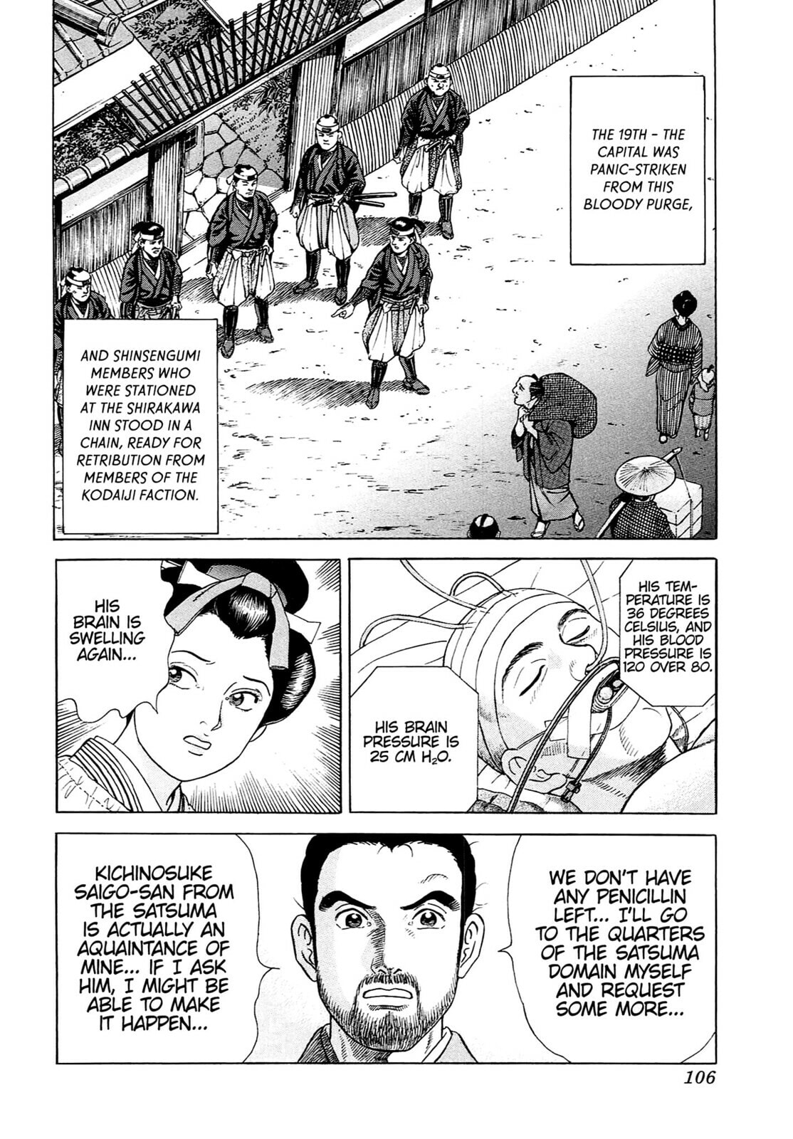 Read JIN chapter 116 image 20 on Lezhin