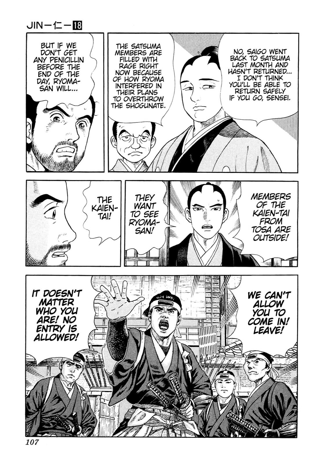 Read JIN chapter 116 image 21 on Lezhin