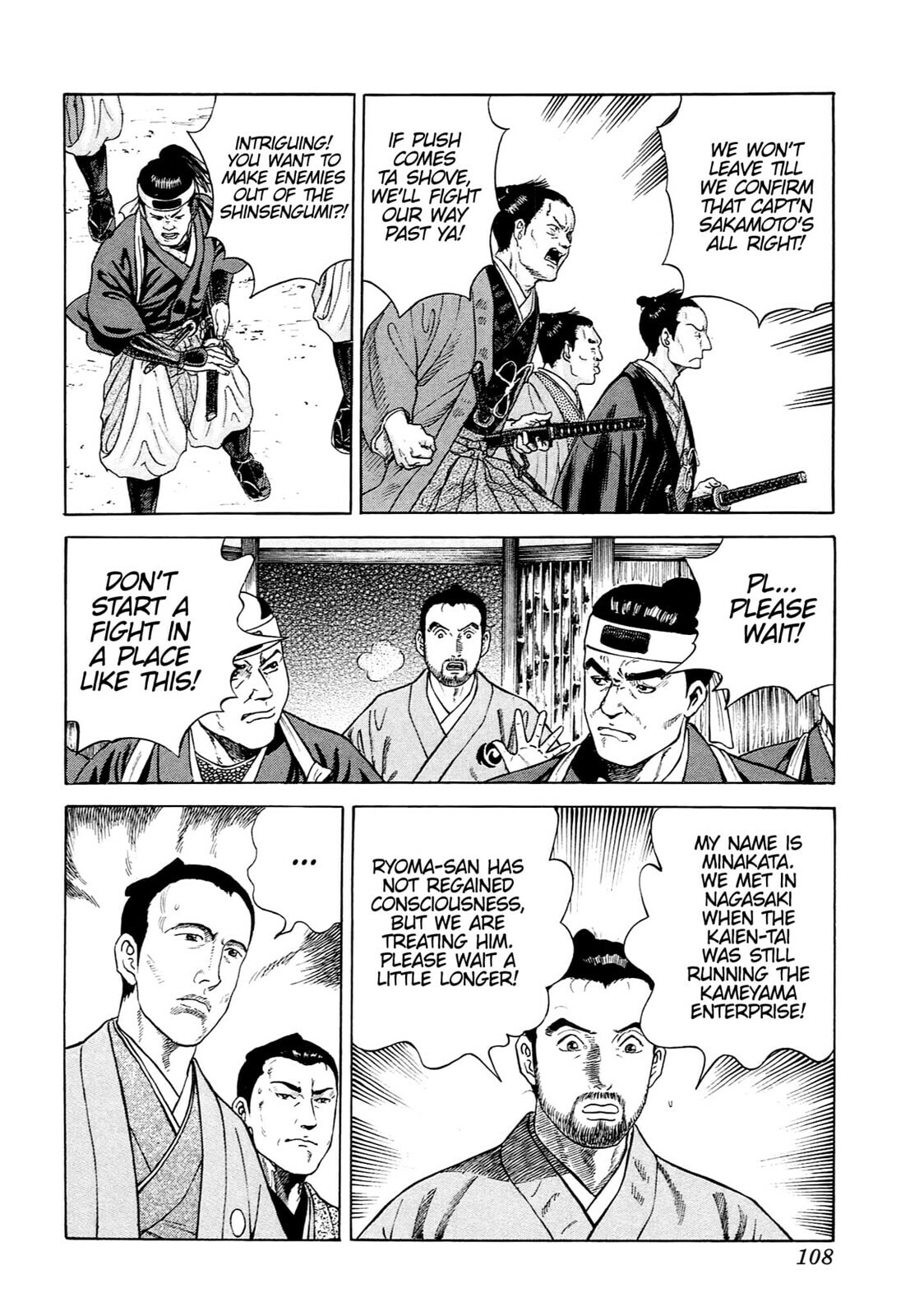 Read JIN chapter 116 image 22 on Lezhin