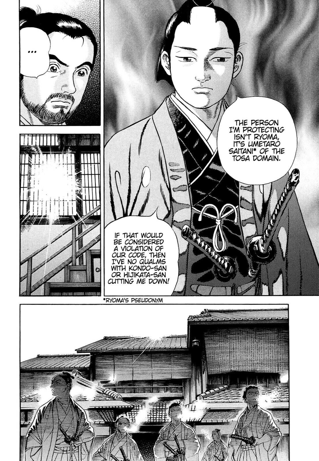 Read JIN chapter 116 image 6 on Lezhin