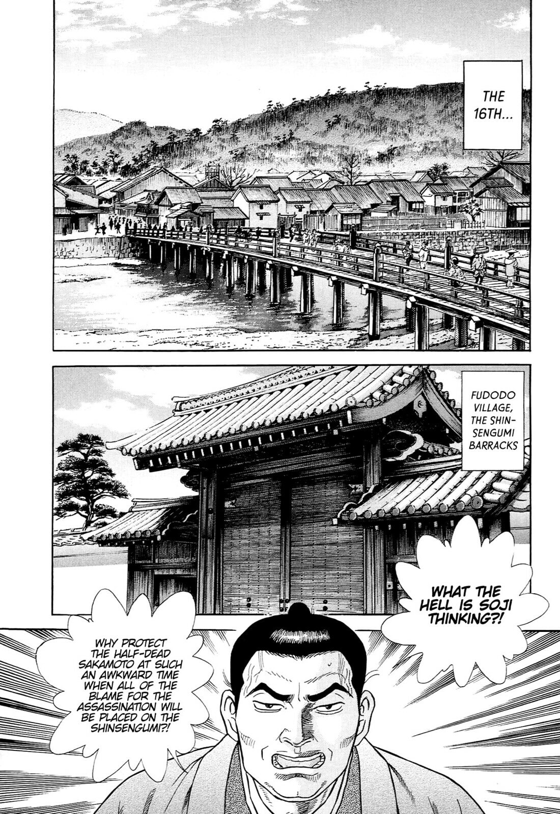 Read JIN chapter 116 image 7 on Lezhin