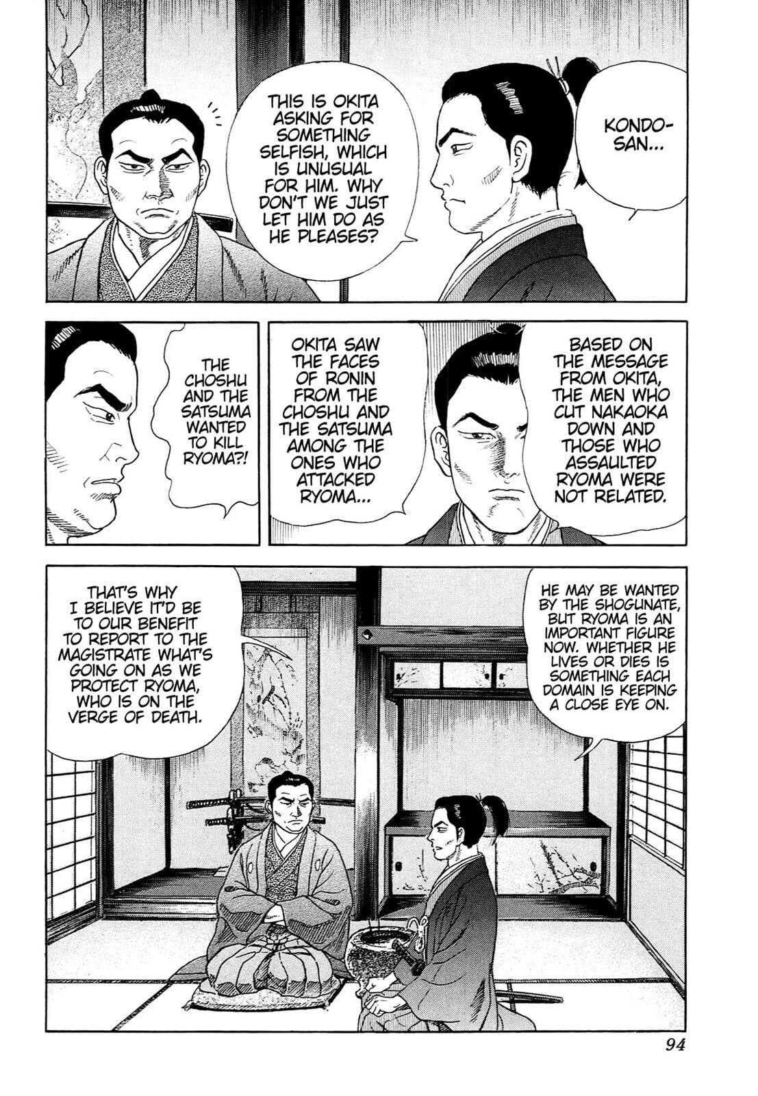 Read JIN chapter 116 image 8 on Lezhin