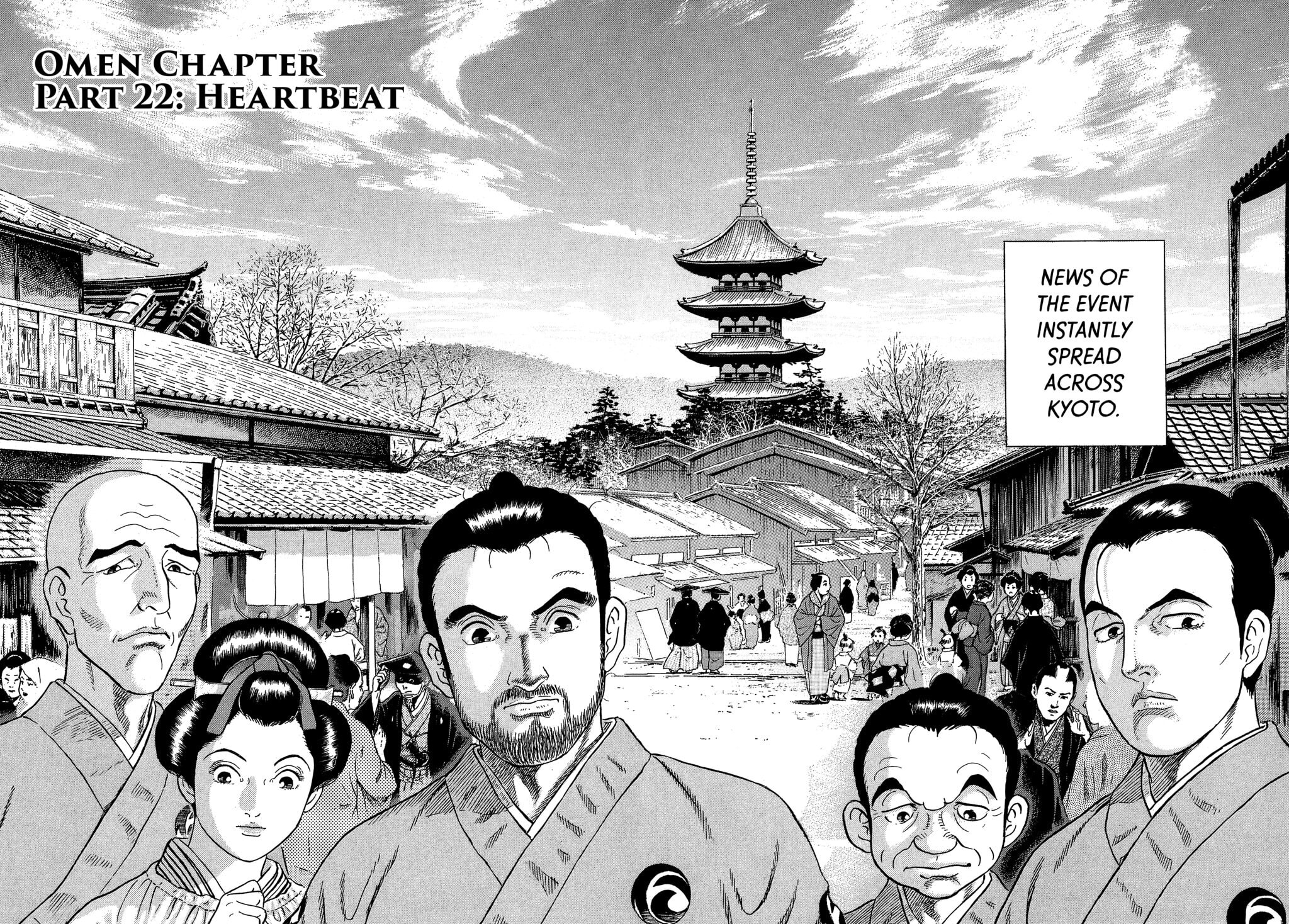 Read JIN chapter 117 image 1 on Lezhin