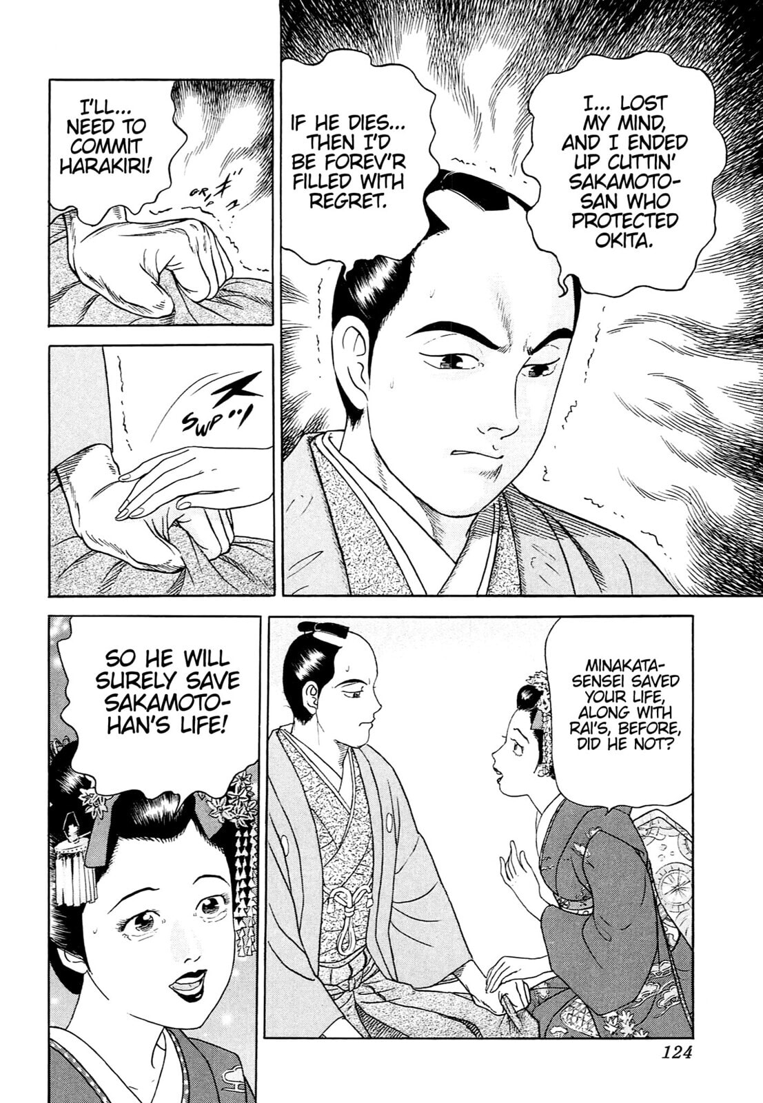 Read JIN chapter 117 image 12 on Lezhin