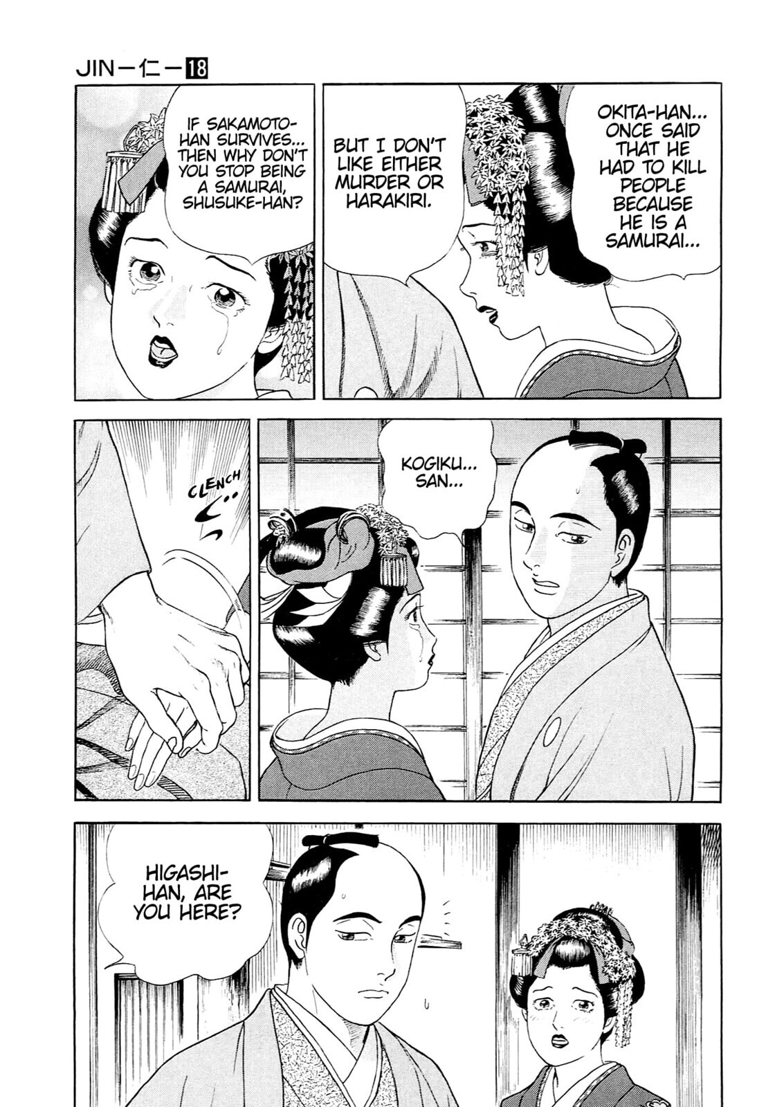 Read JIN chapter 117 image 13 on Lezhin