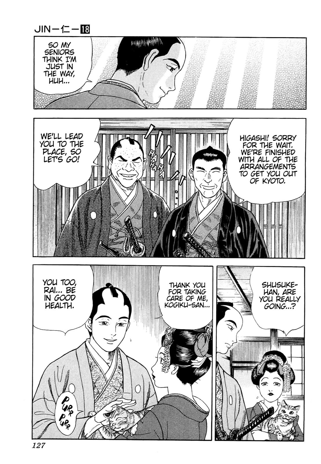 Read JIN chapter 117 image 15 on Lezhin
