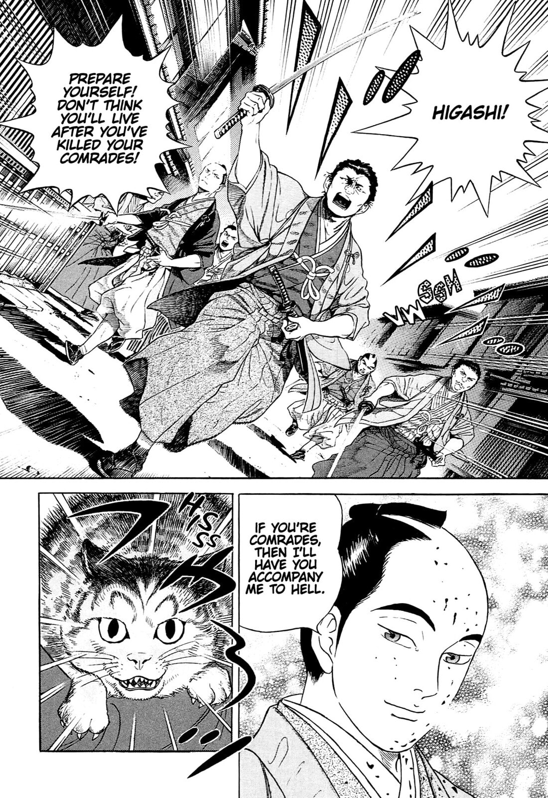 Read JIN chapter 117 image 18 on Lezhin