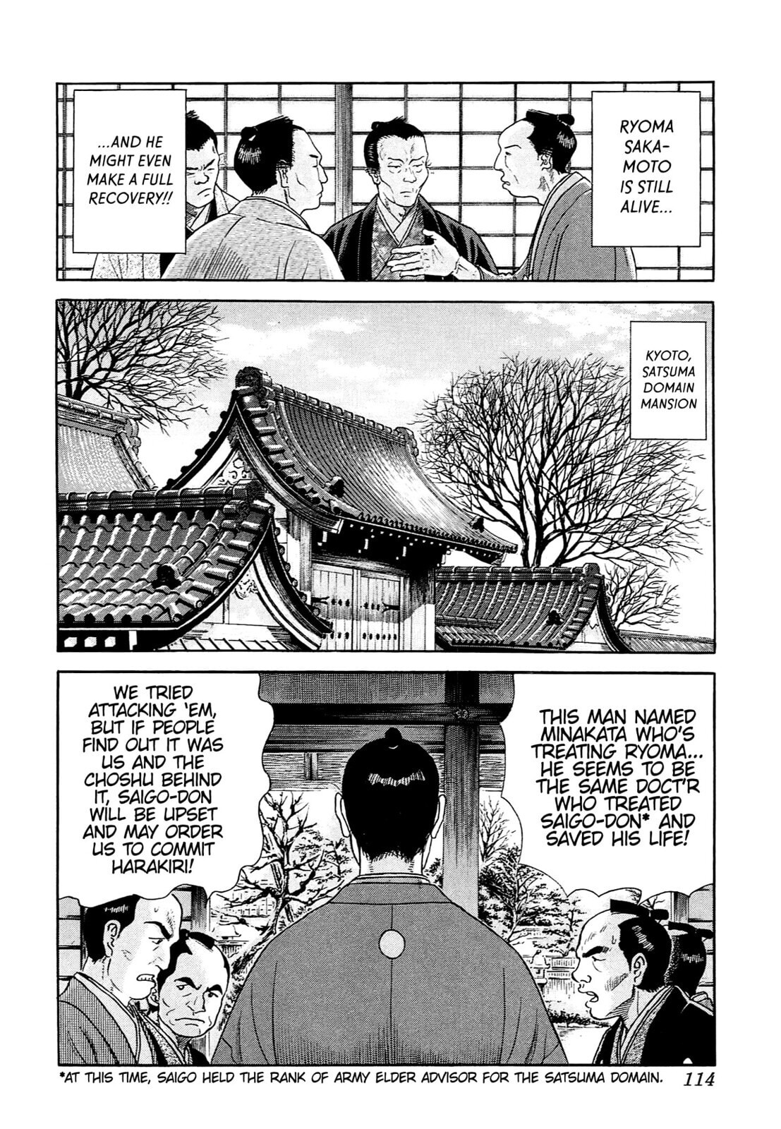 Read JIN chapter 117 image 2 on Lezhin