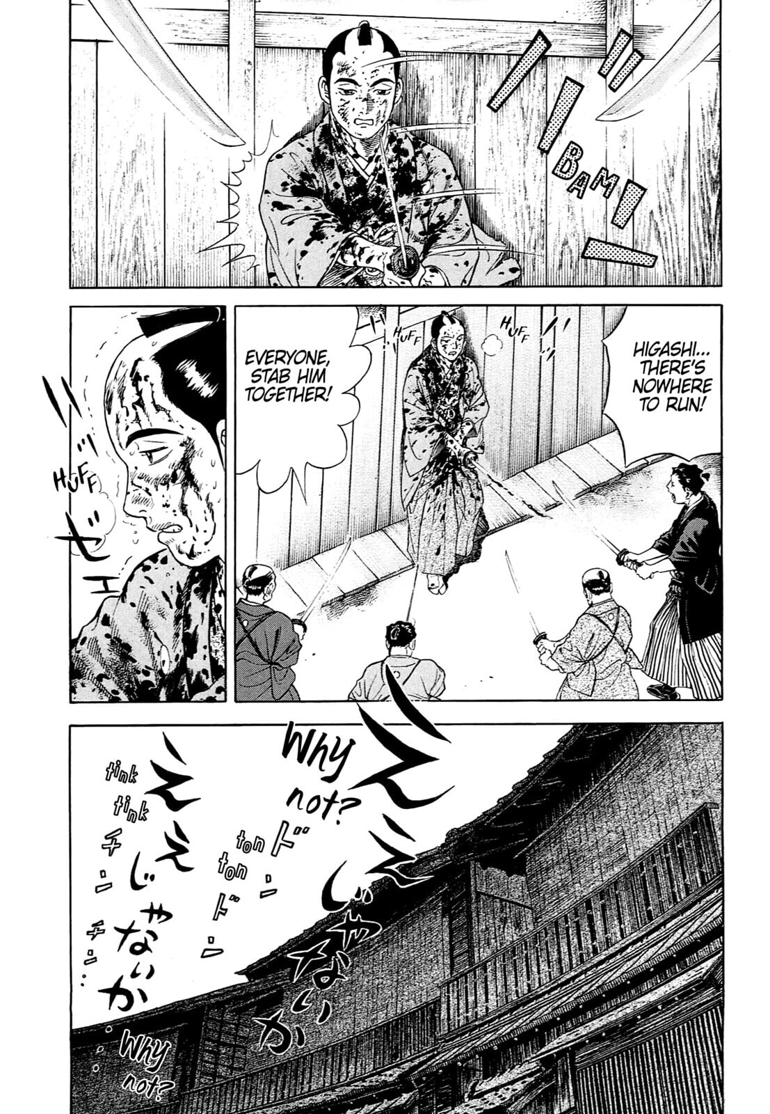 Read JIN chapter 117 image 21 on Lezhin