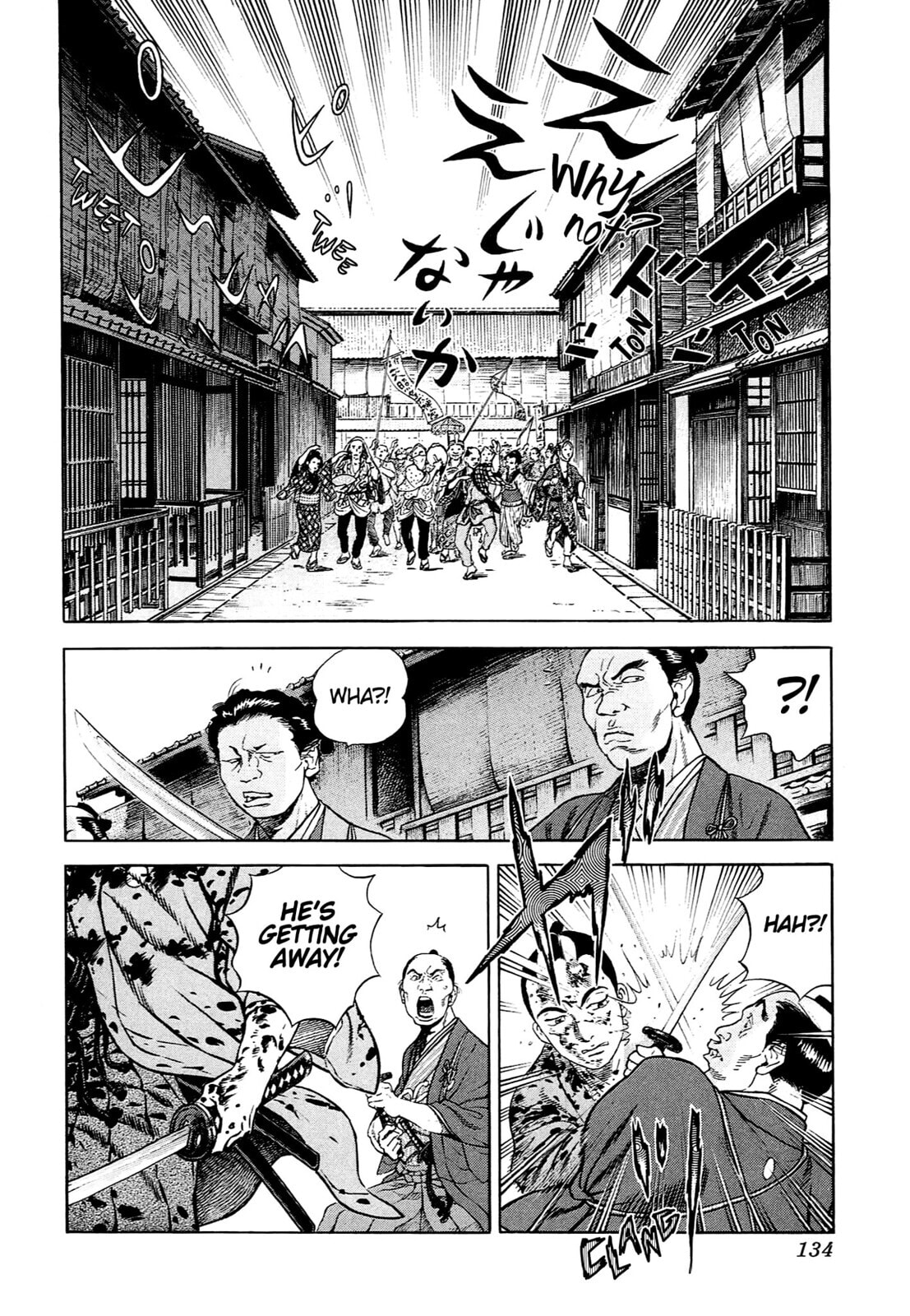 Read JIN chapter 117 image 22 on Lezhin