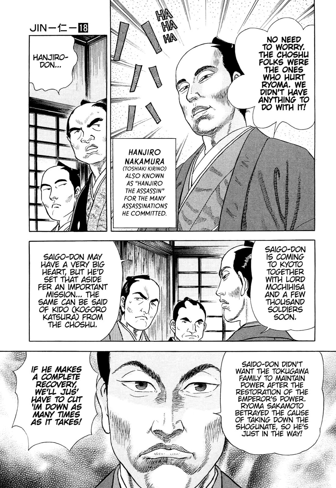 Read JIN chapter 117 image 3 on Lezhin