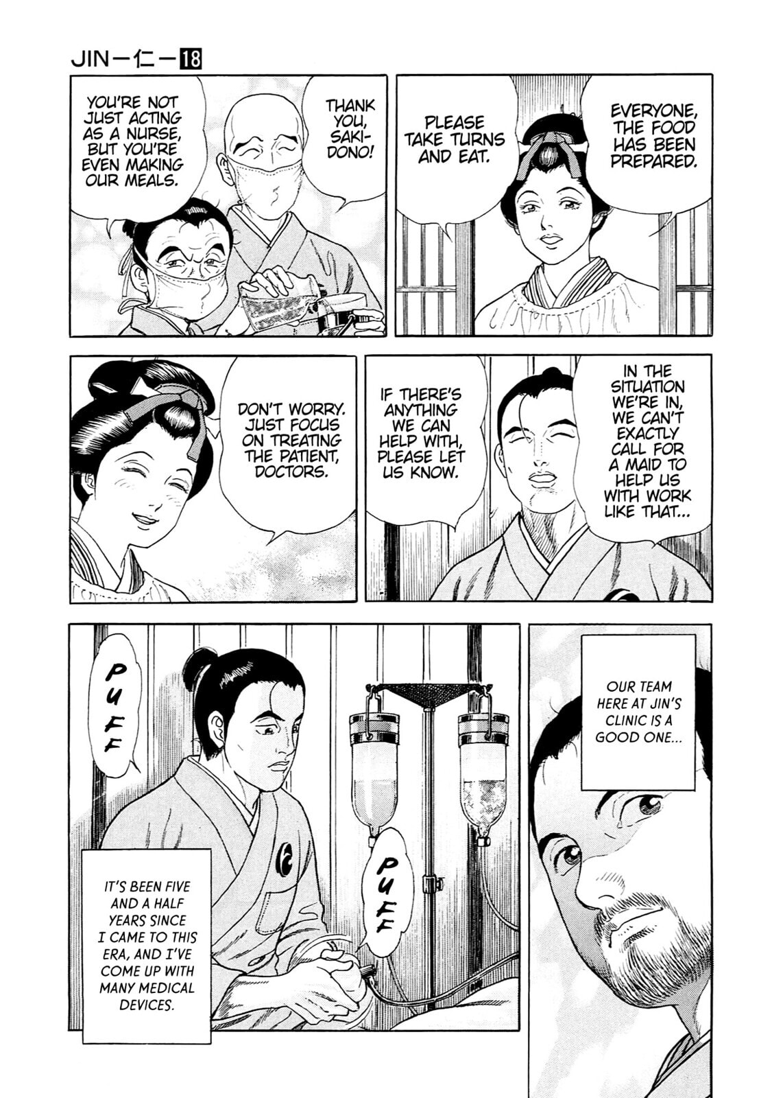 Read JIN chapter 117 image 5 on Lezhin