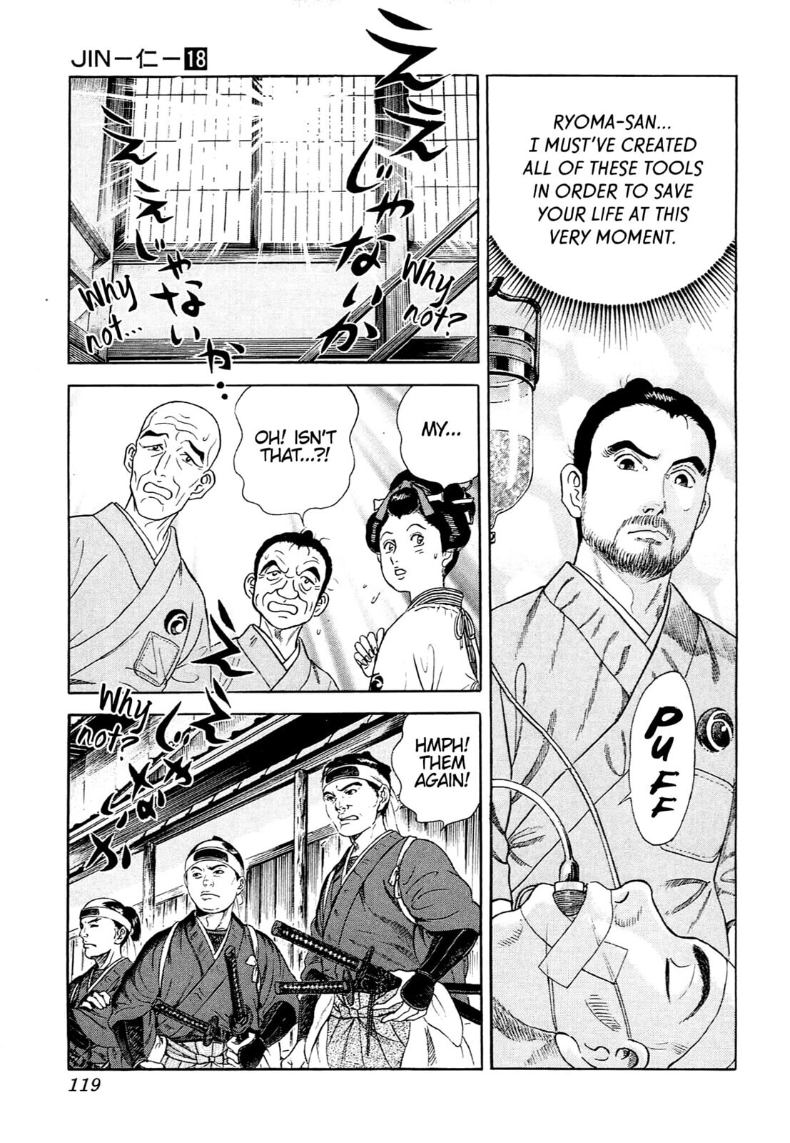 Read JIN chapter 117 image 7 on Lezhin