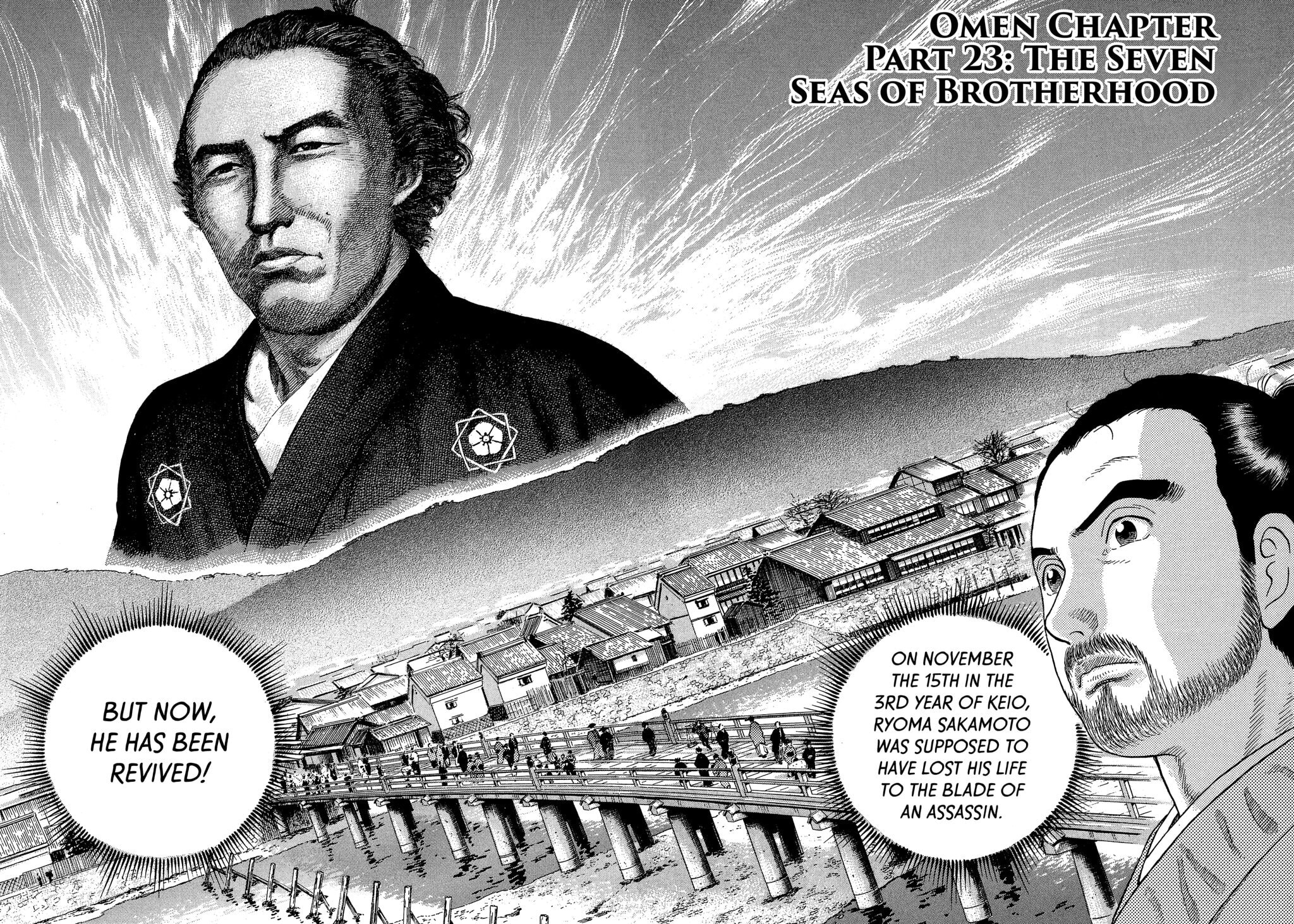 Read JIN chapter 118 image 1 on Lezhin