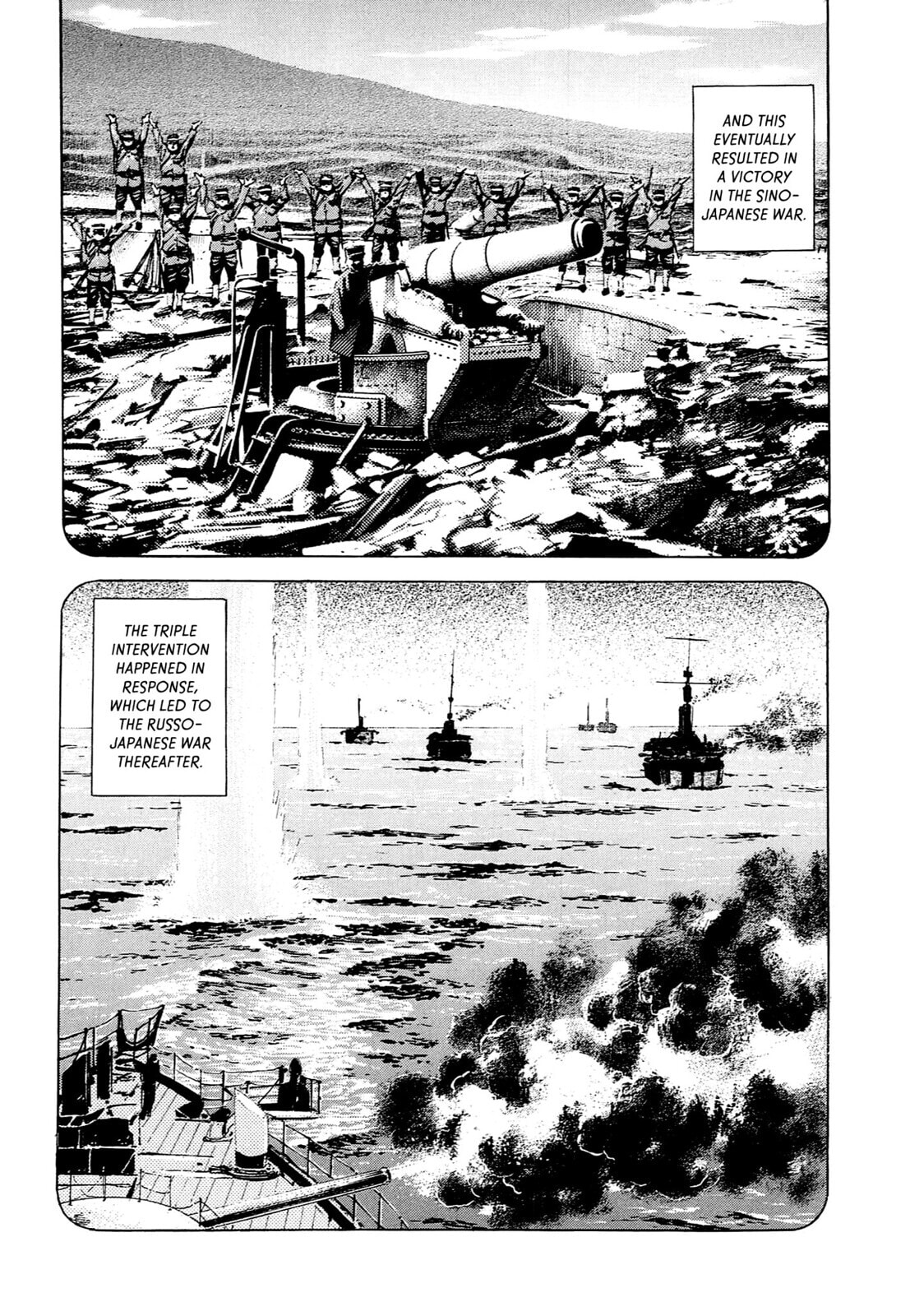 Read JIN chapter 118 image 13 on Lezhin
