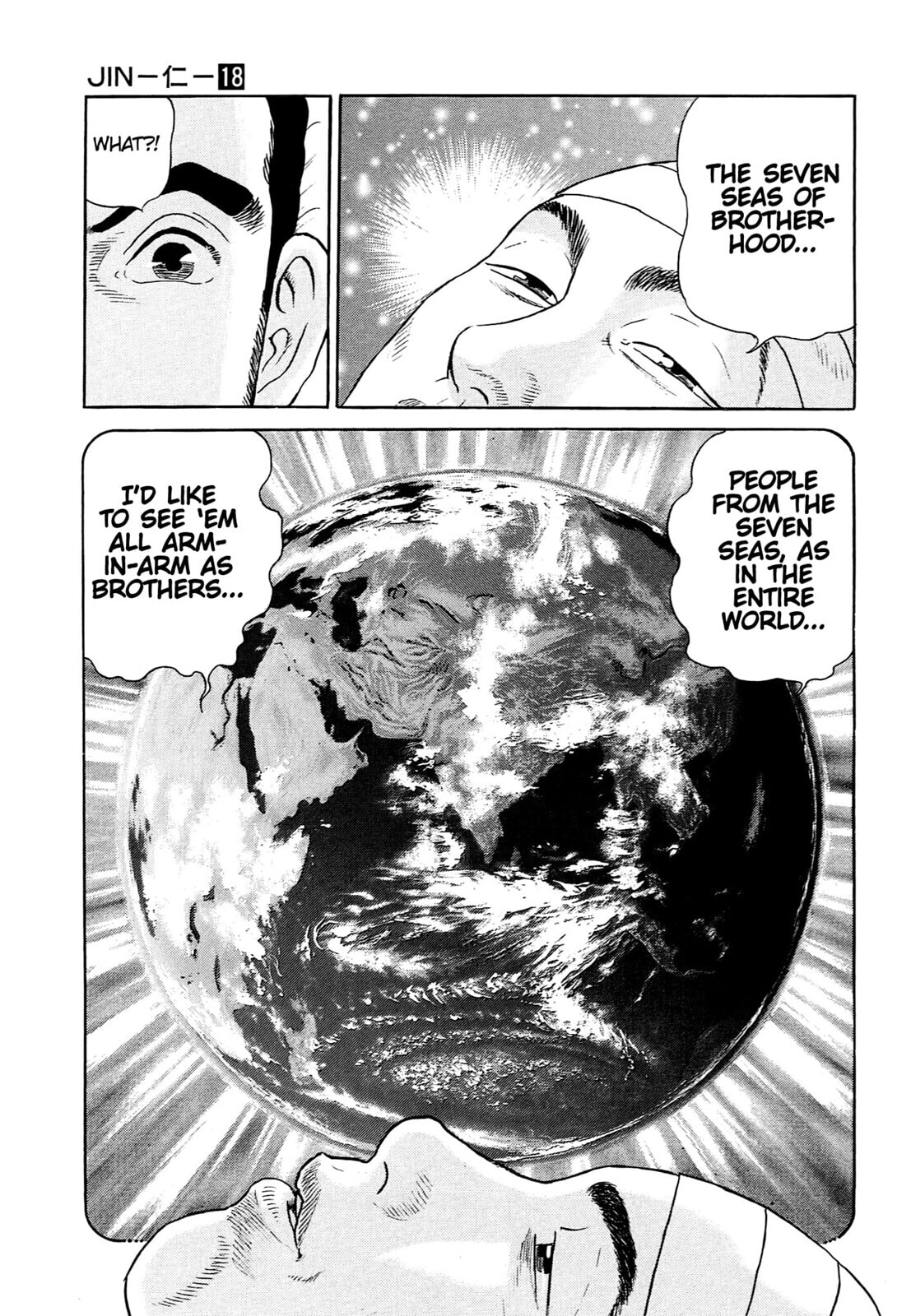 Read JIN chapter 118 image 17 on Lezhin