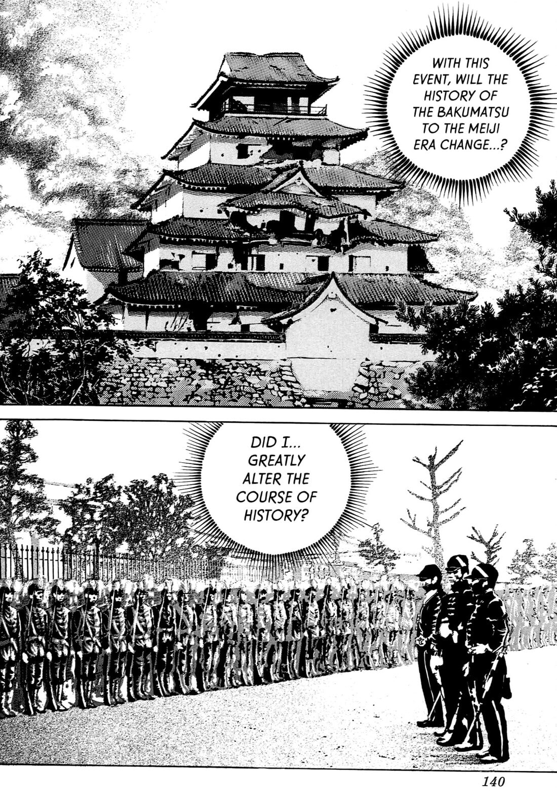 Read JIN chapter 118 image 2 on Lezhin