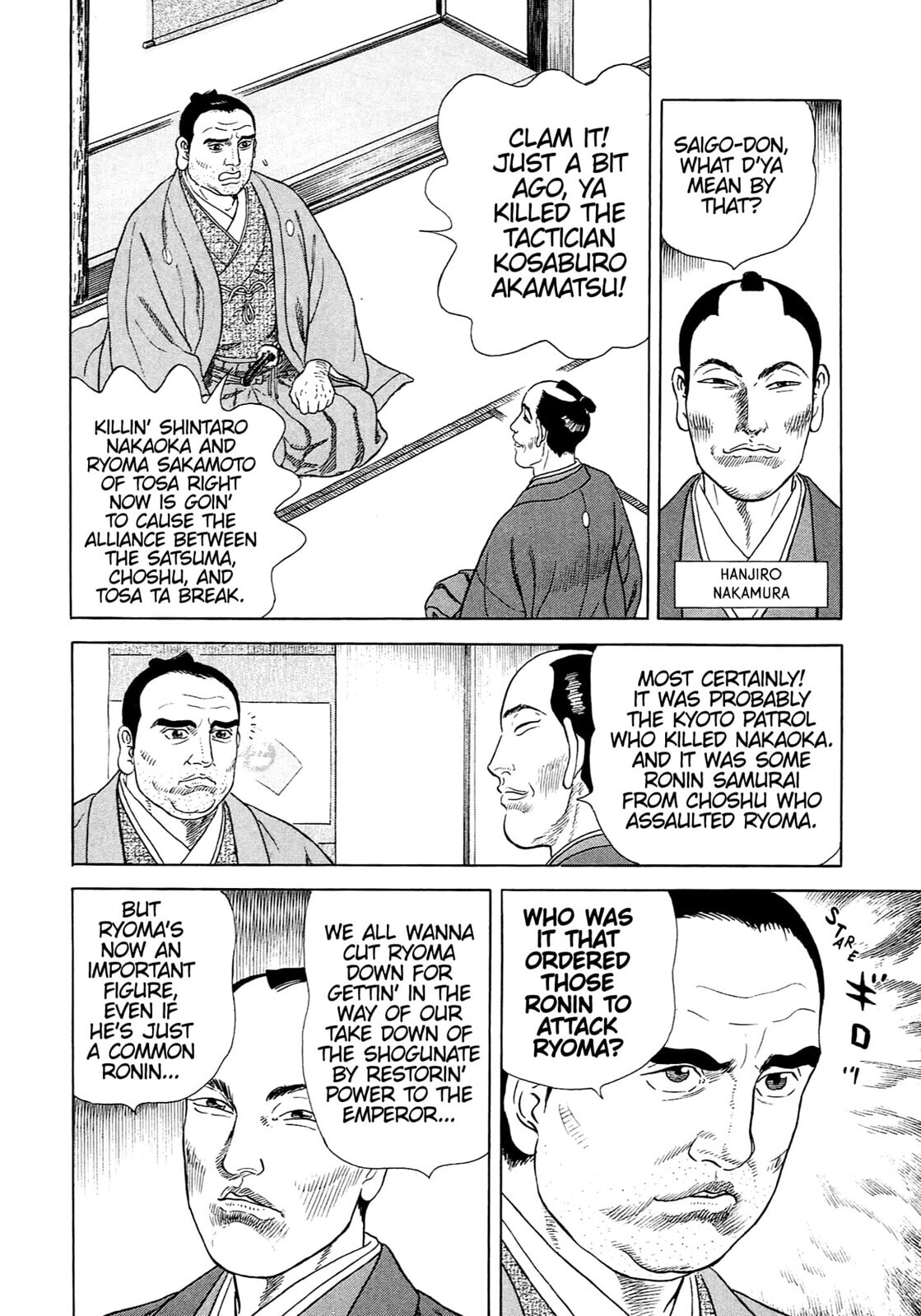 Read JIN chapter 118 image 4 on Lezhin
