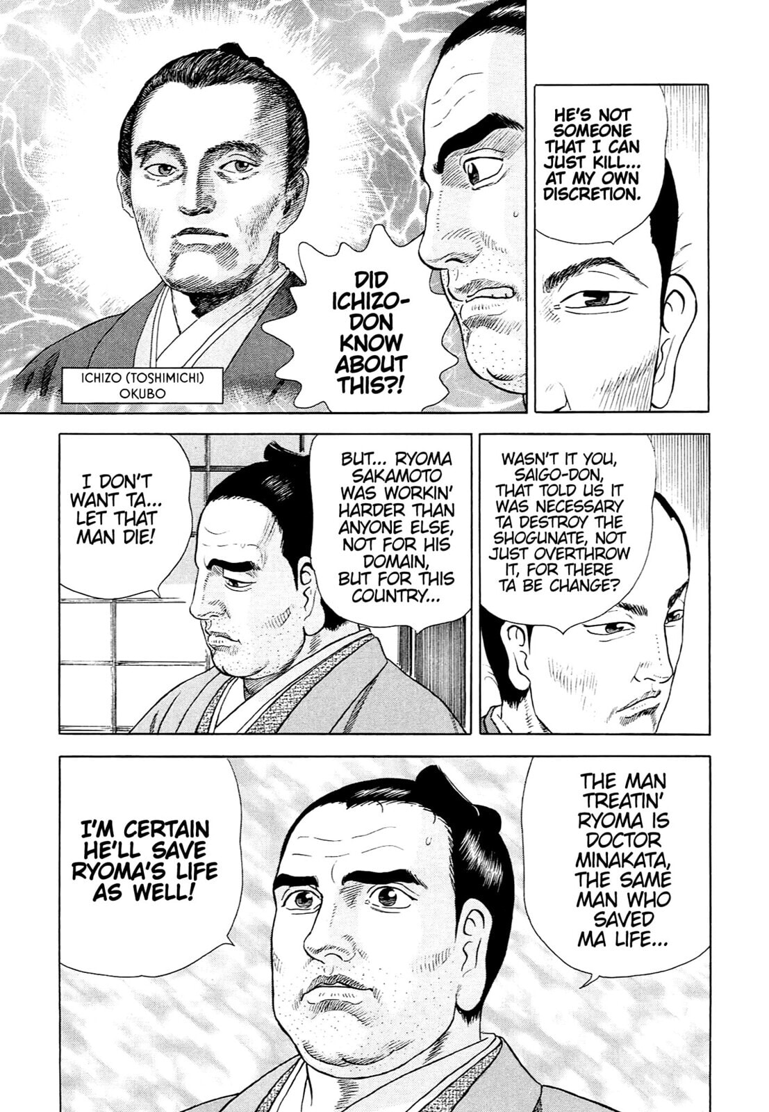 Read JIN chapter 118 image 5 on Lezhin
