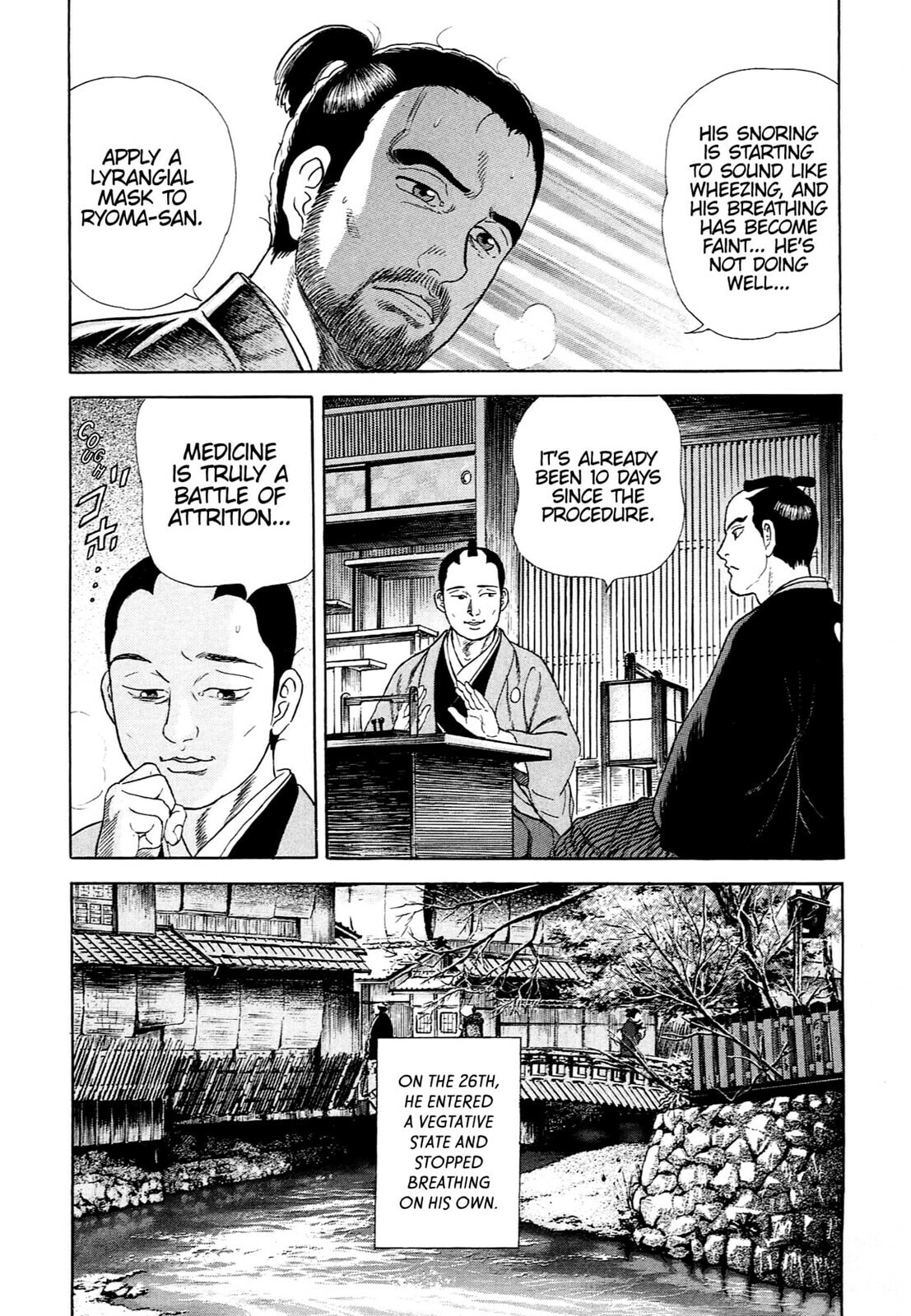 Read JIN chapter 119 image 13 on Lezhin