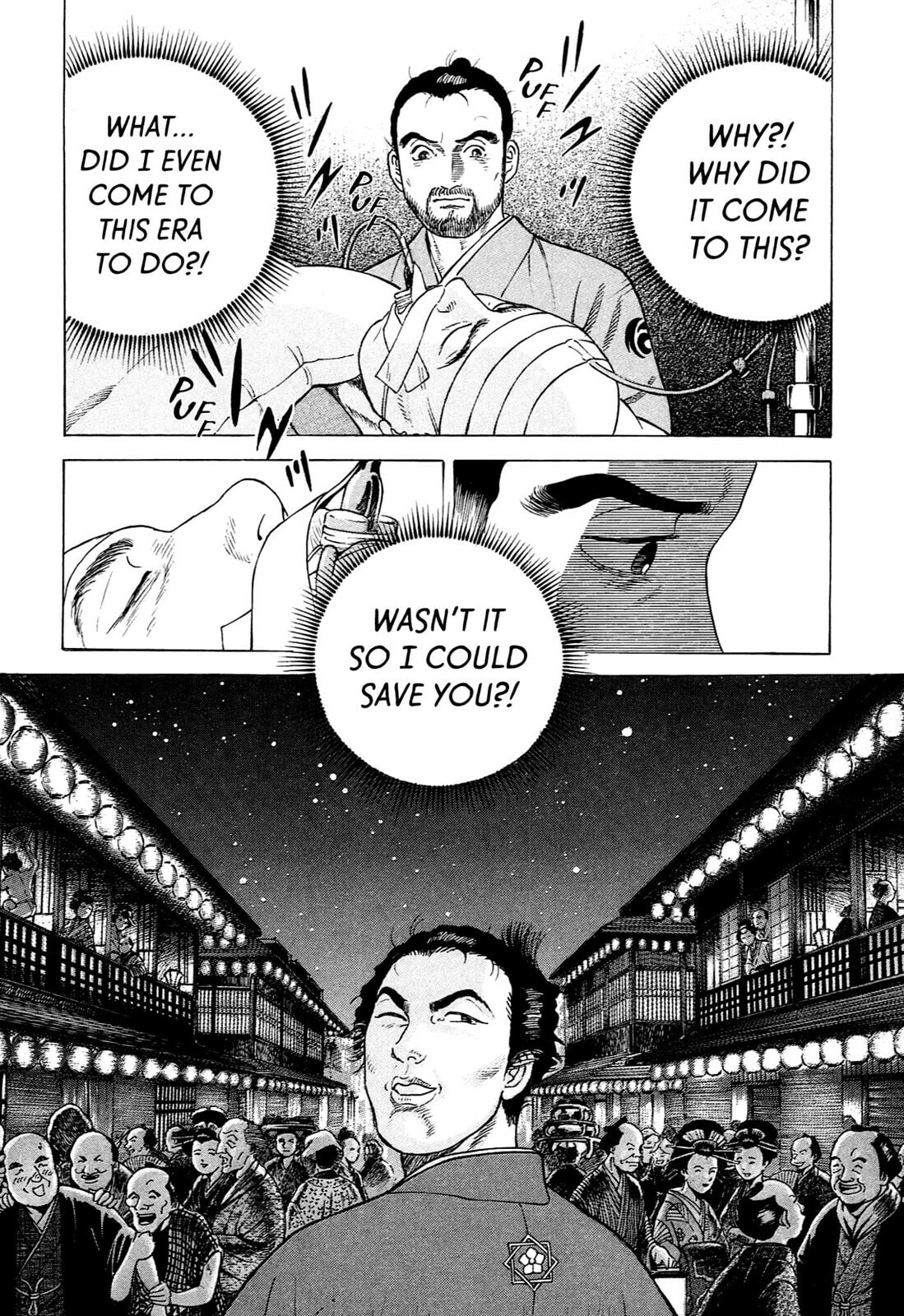 Read JIN chapter 119 image 14 on Lezhin