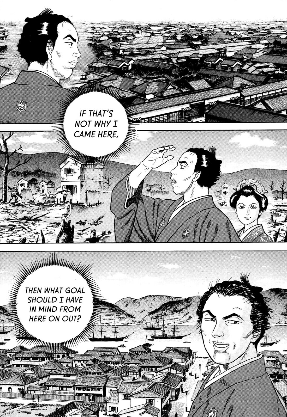 Read JIN chapter 119 image 15 on Lezhin