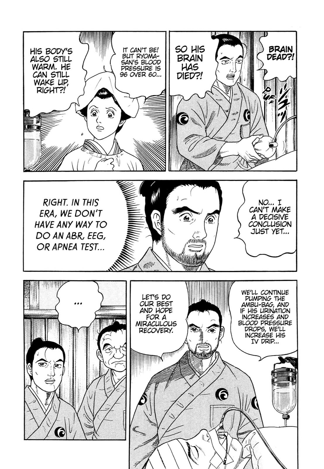 Read JIN chapter 119 image 18 on Lezhin