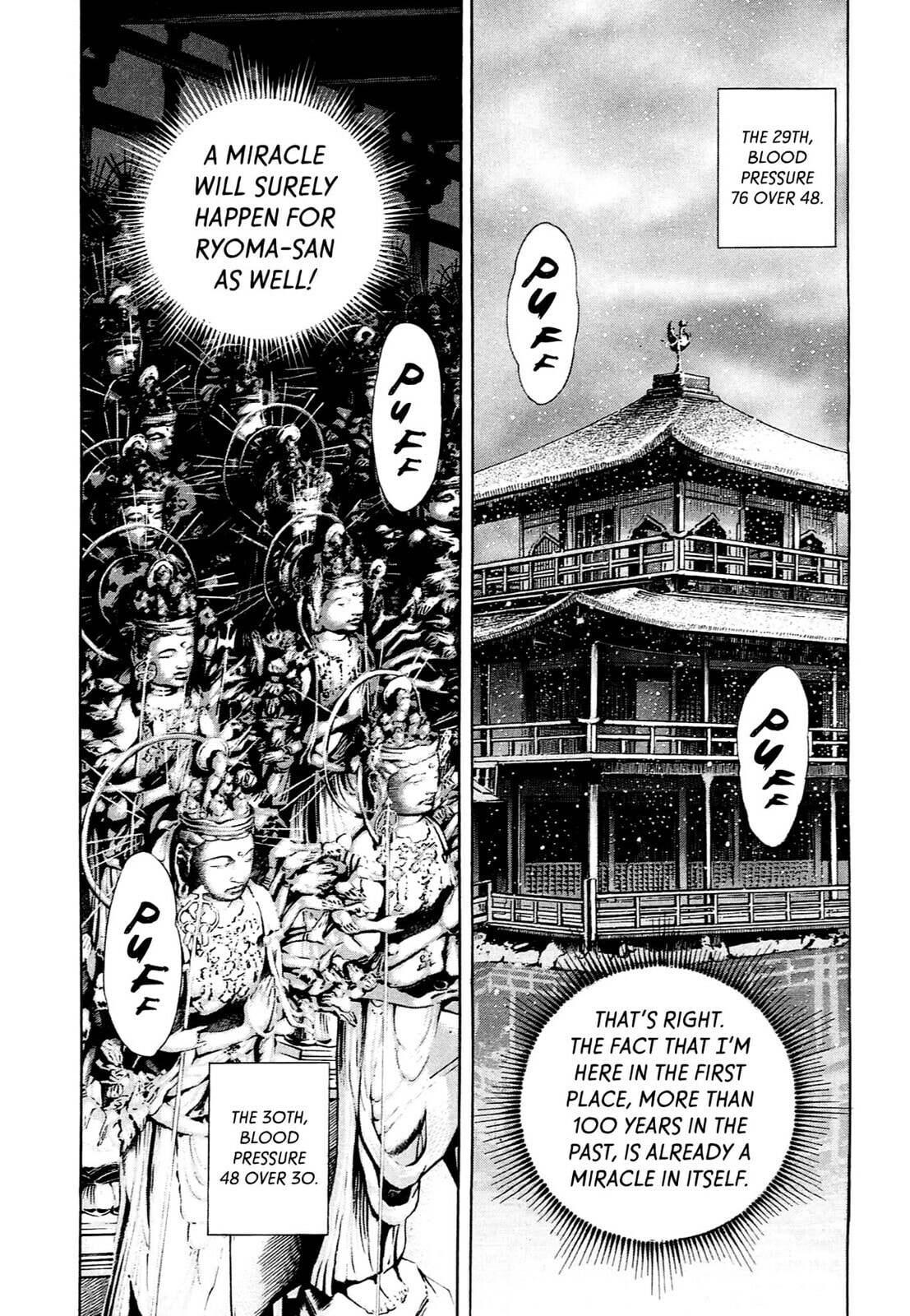 Read JIN chapter 119 image 19 on Lezhin