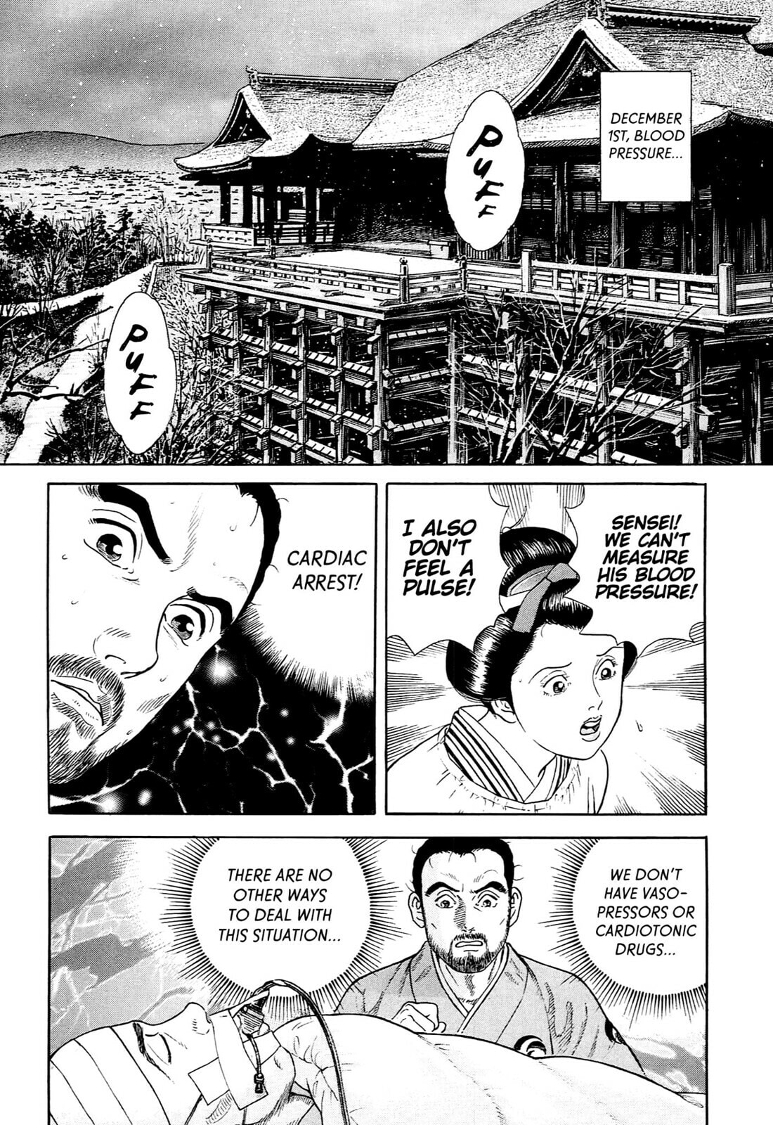 Read JIN chapter 119 image 20 on Lezhin